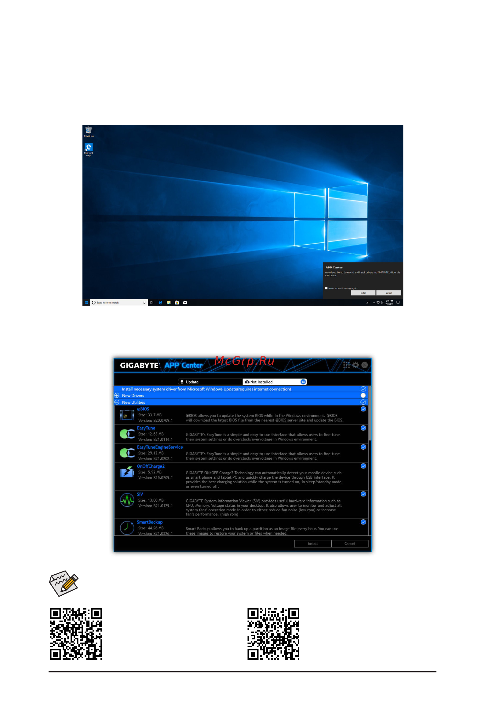 Gigabyte B660 DS3H AC [37/42] 2 drivers installation