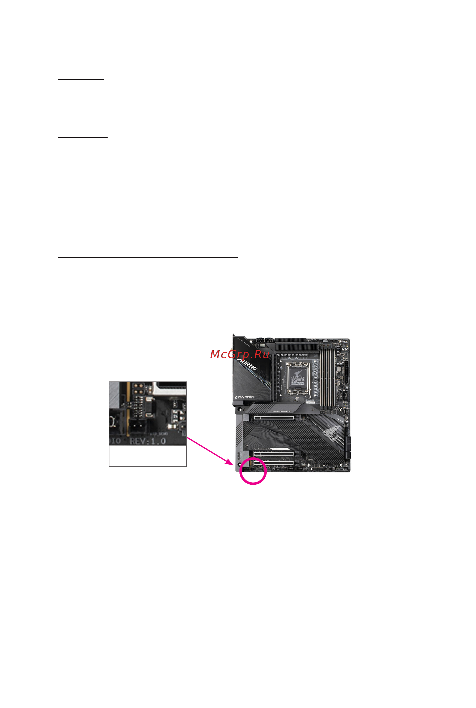 Gigabyte B660 GAMING X DDR4 [2/40] Identifying your motherboard revision