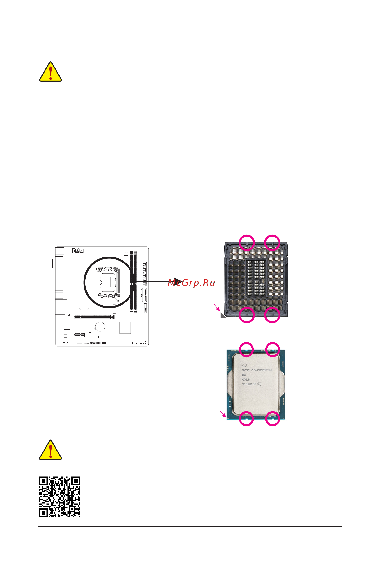 Gigabyte H610M H DDR4 [10/30] 3 installing the cpu and cpu cooler