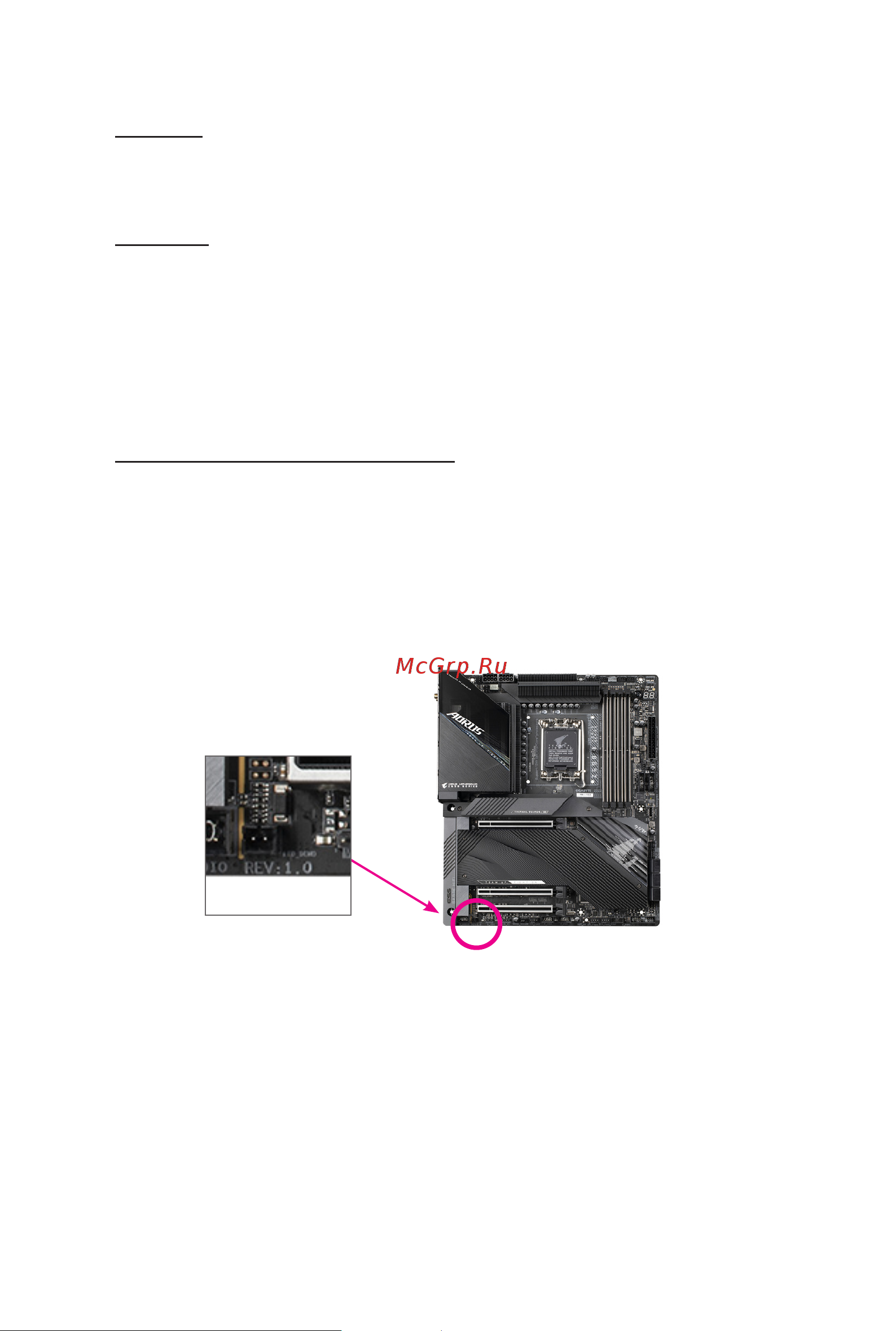 Gigabyte H610M H DDR4 [2/30] Disclaimer