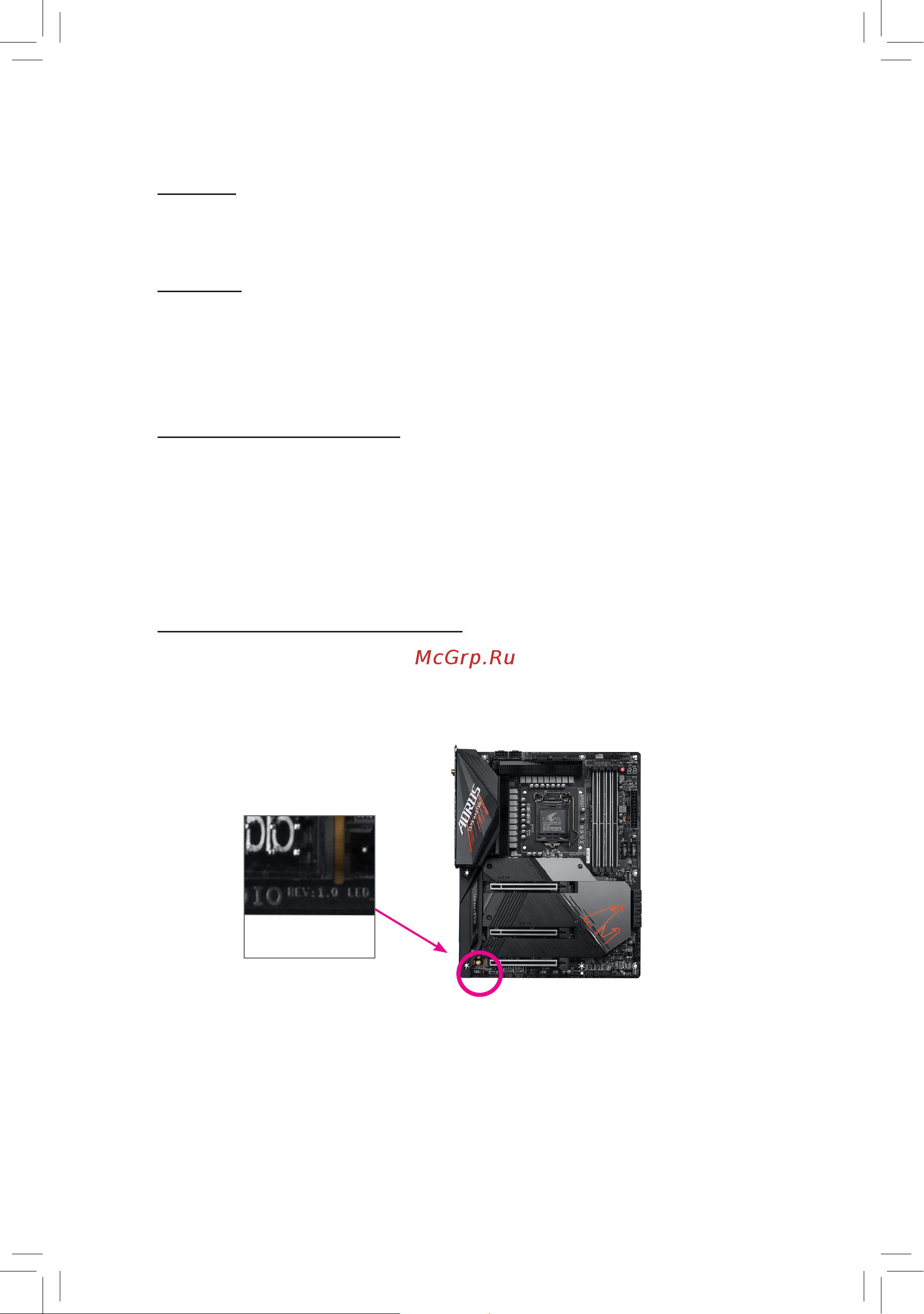 Gigabyte Z590 AORUS ULTRA [2/60] Copyright