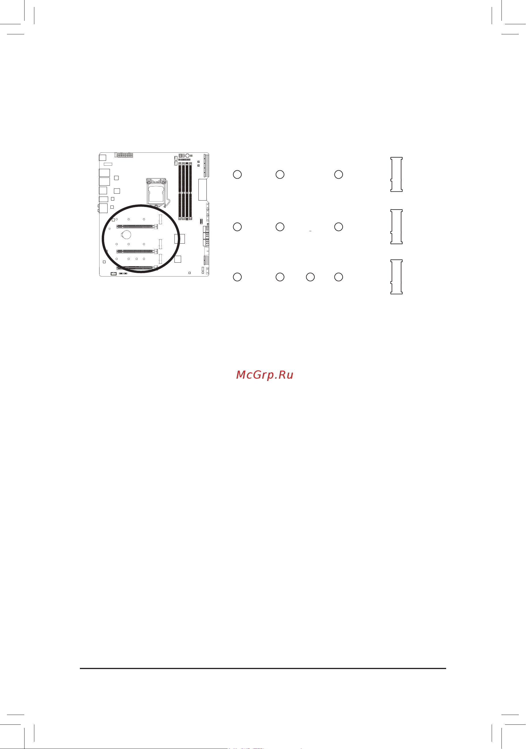Gigabyte Z590 AORUS XTREME [31/108] M2m_sb m socket 3 connectors