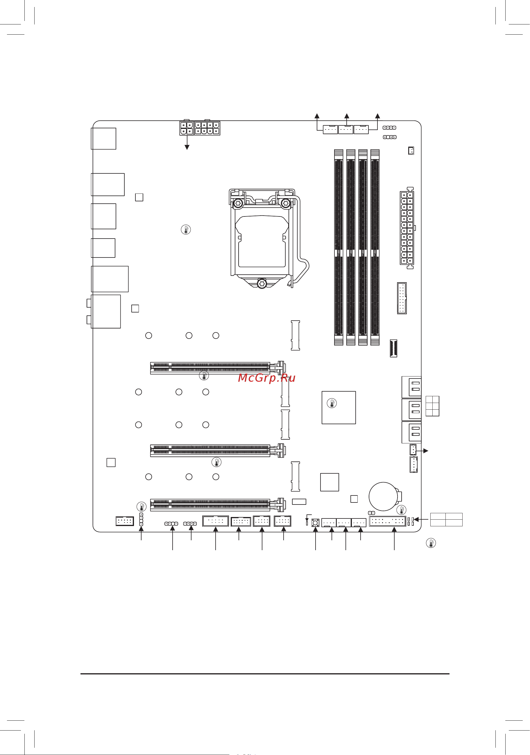 Gigabyte Z590 VISION G [4/52] Box contents