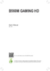 Gigabyte B560M GAMING HD Инструкция по эксплуатации