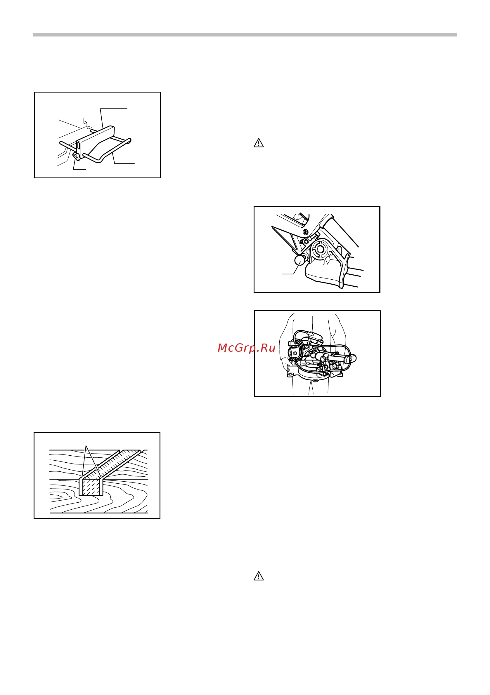Makita LS0714N 198610 [20/28] Переноска инструмента