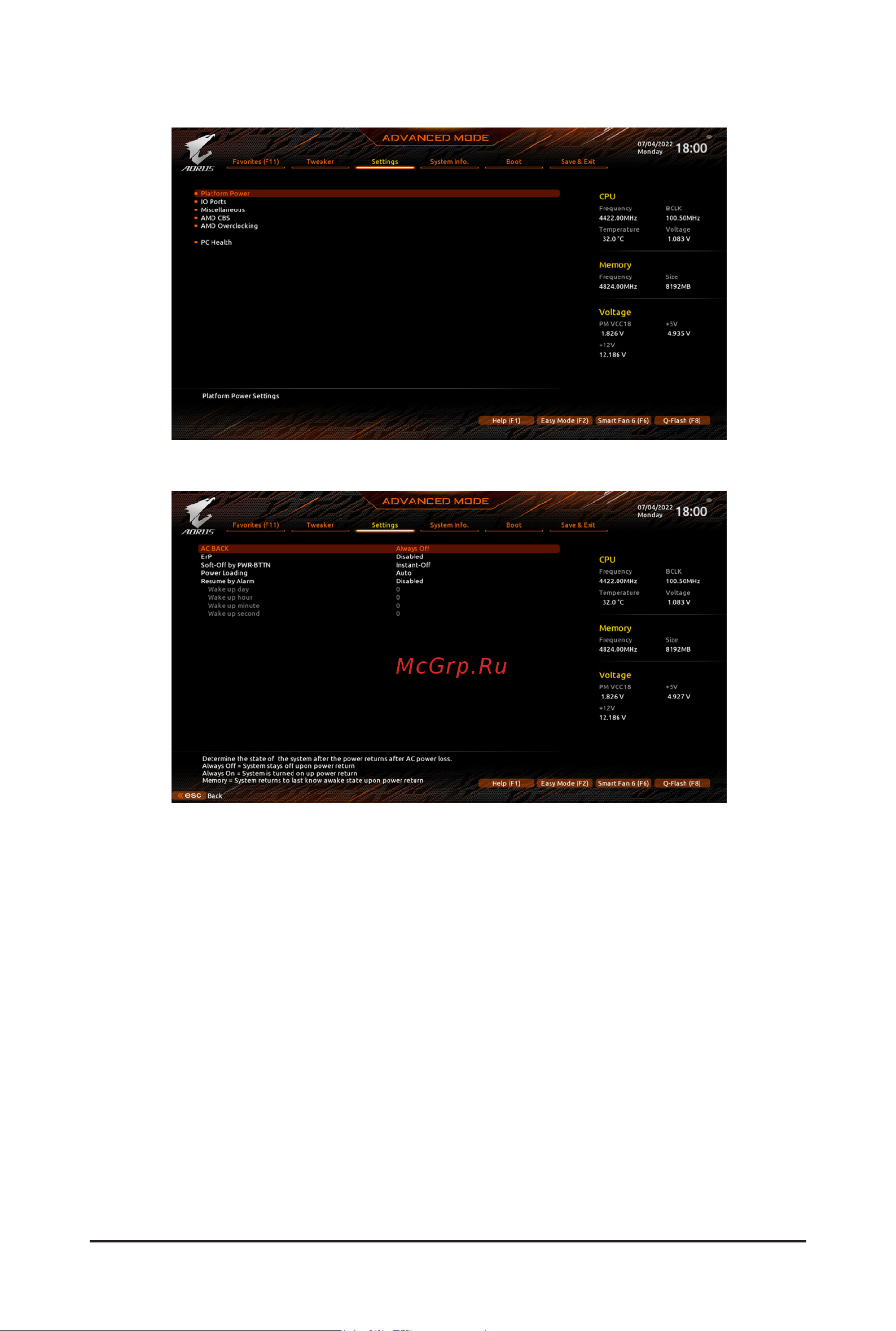 Gigabyte X670 AORUS ELITE AX [13/24] Power loading