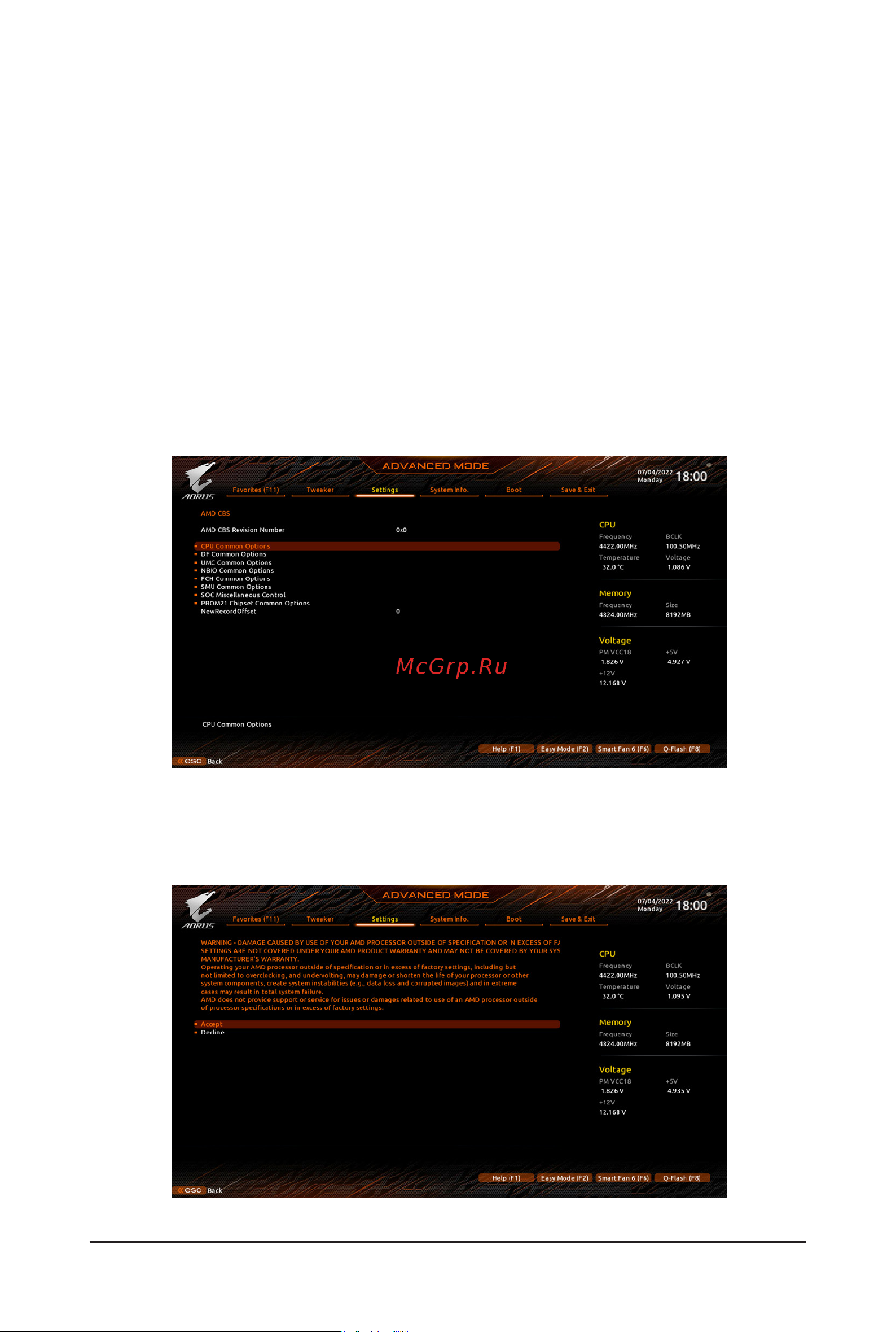 Gigabyte B650 AERO G Руководство пользователя по BIOS онлайн [18/24] 690877