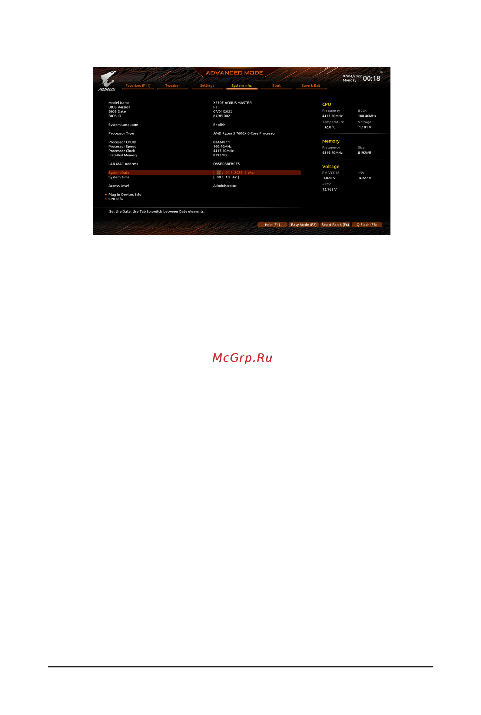 Gigabyte B650 AORUS ELITE AX [20/24] System info