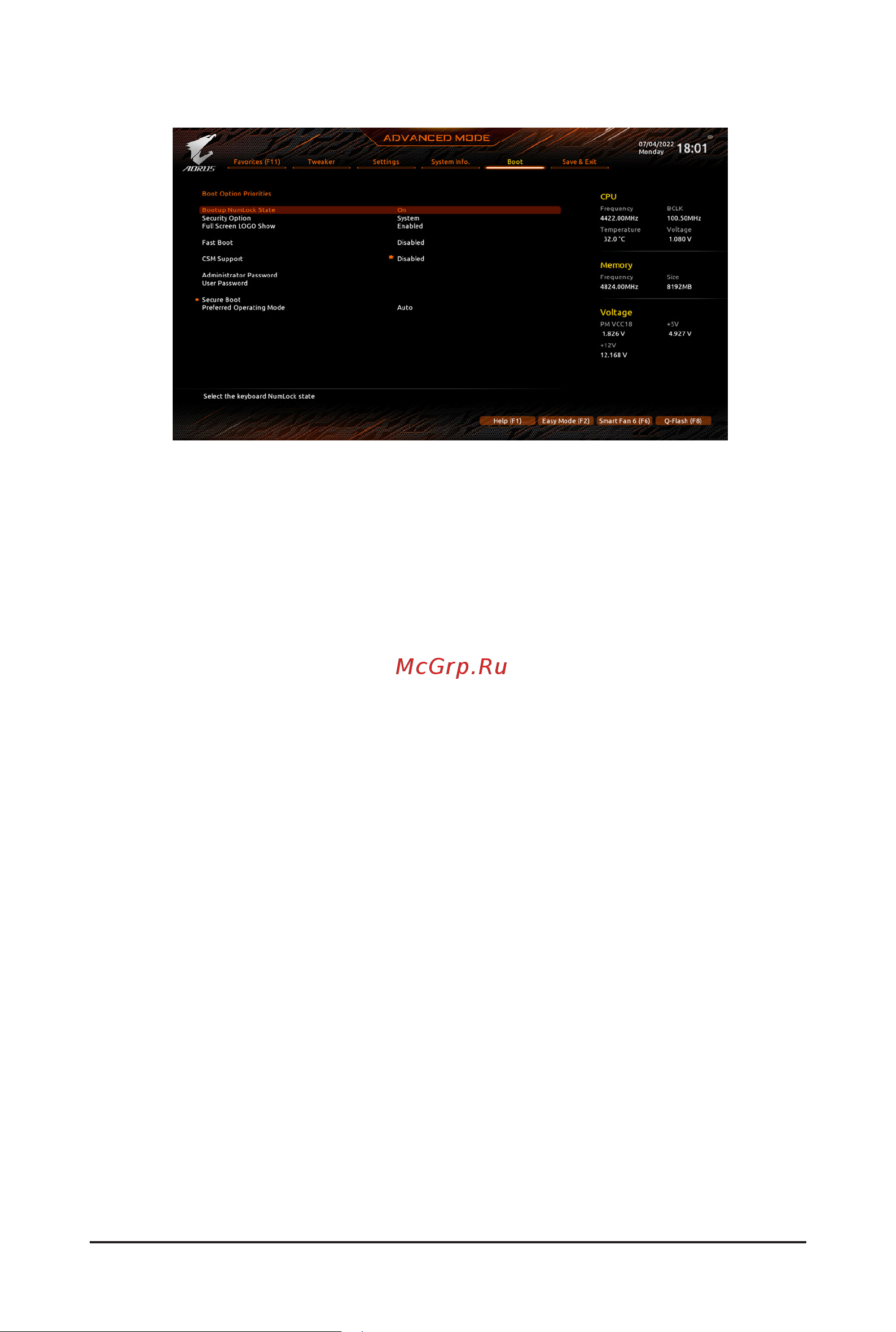 Gigabyte B650 AERO G [21/24] Boot option priorities