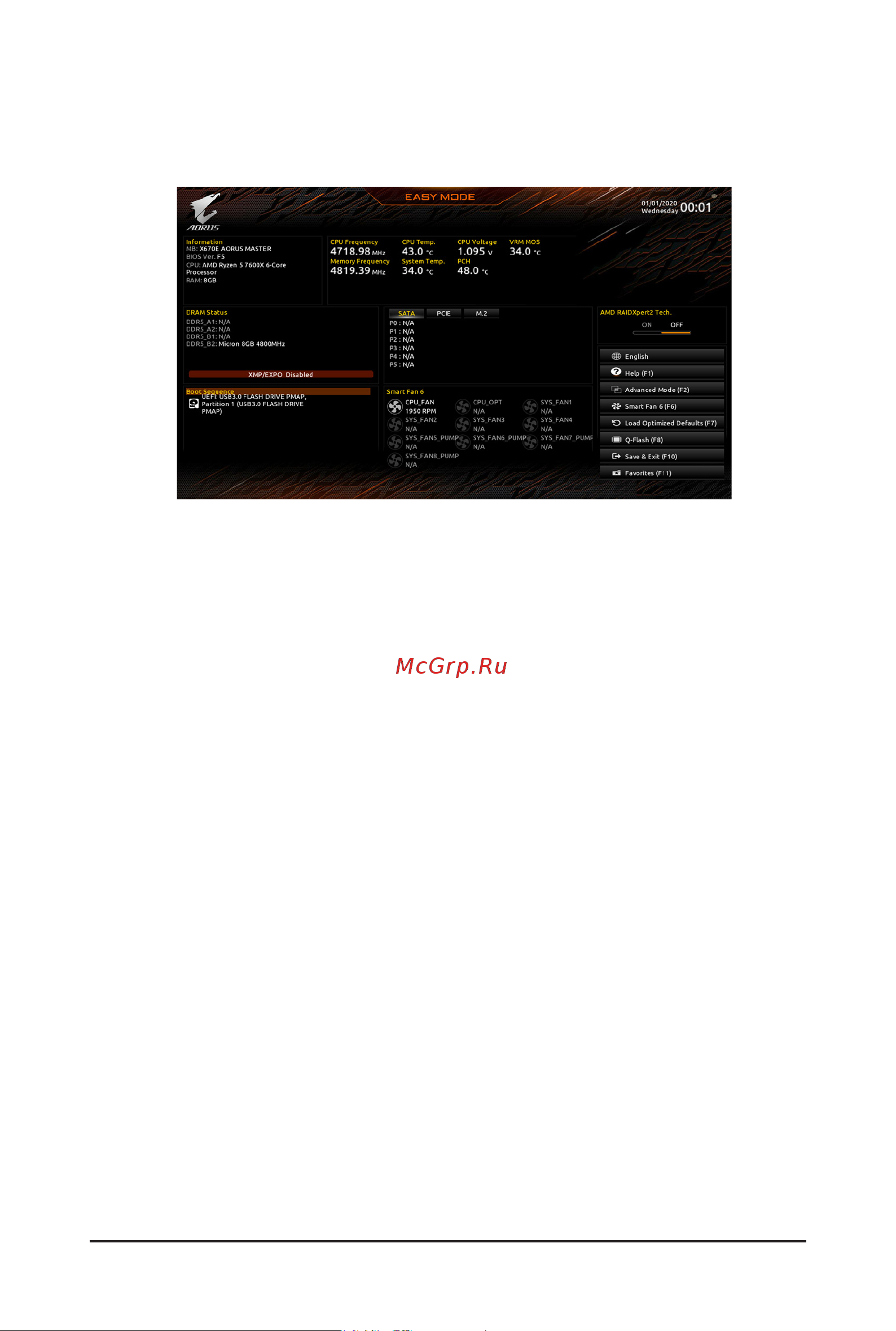 Gigabyte B650M C [5/24] B easy mode