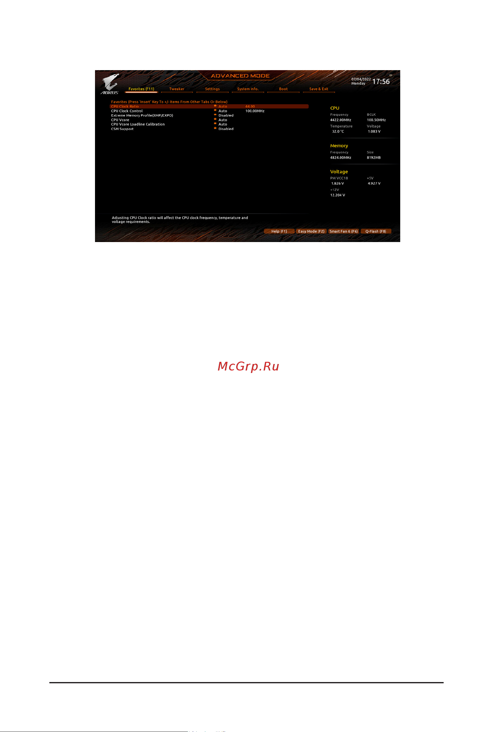 Gigabyte B650 AERO G [8/24] Favorites f11