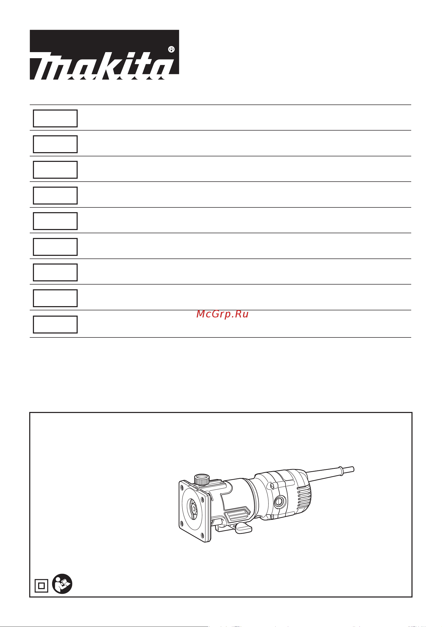 Makita M3702 Инструкция онлайн