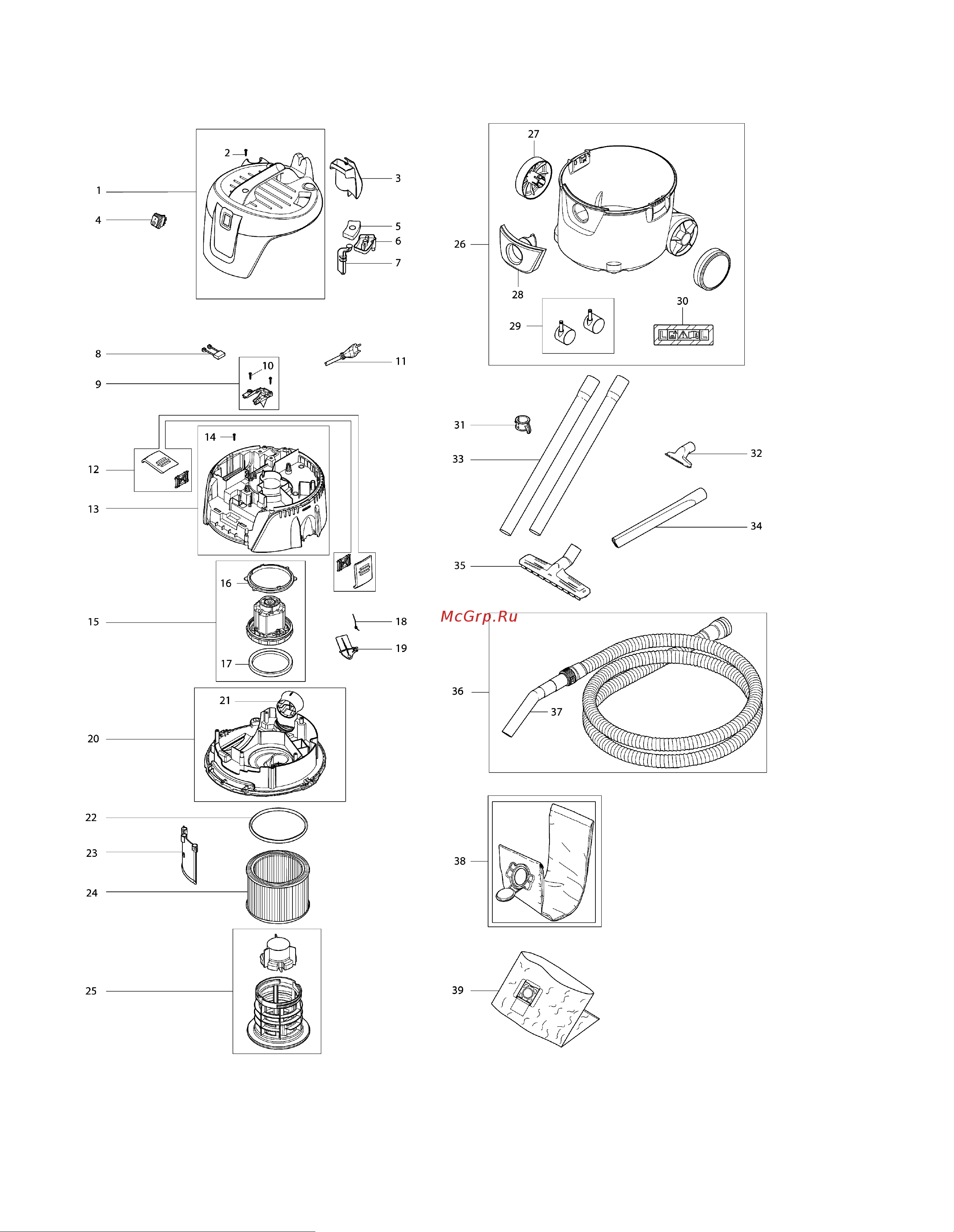 Makita VC2000L Деталировка онлайн