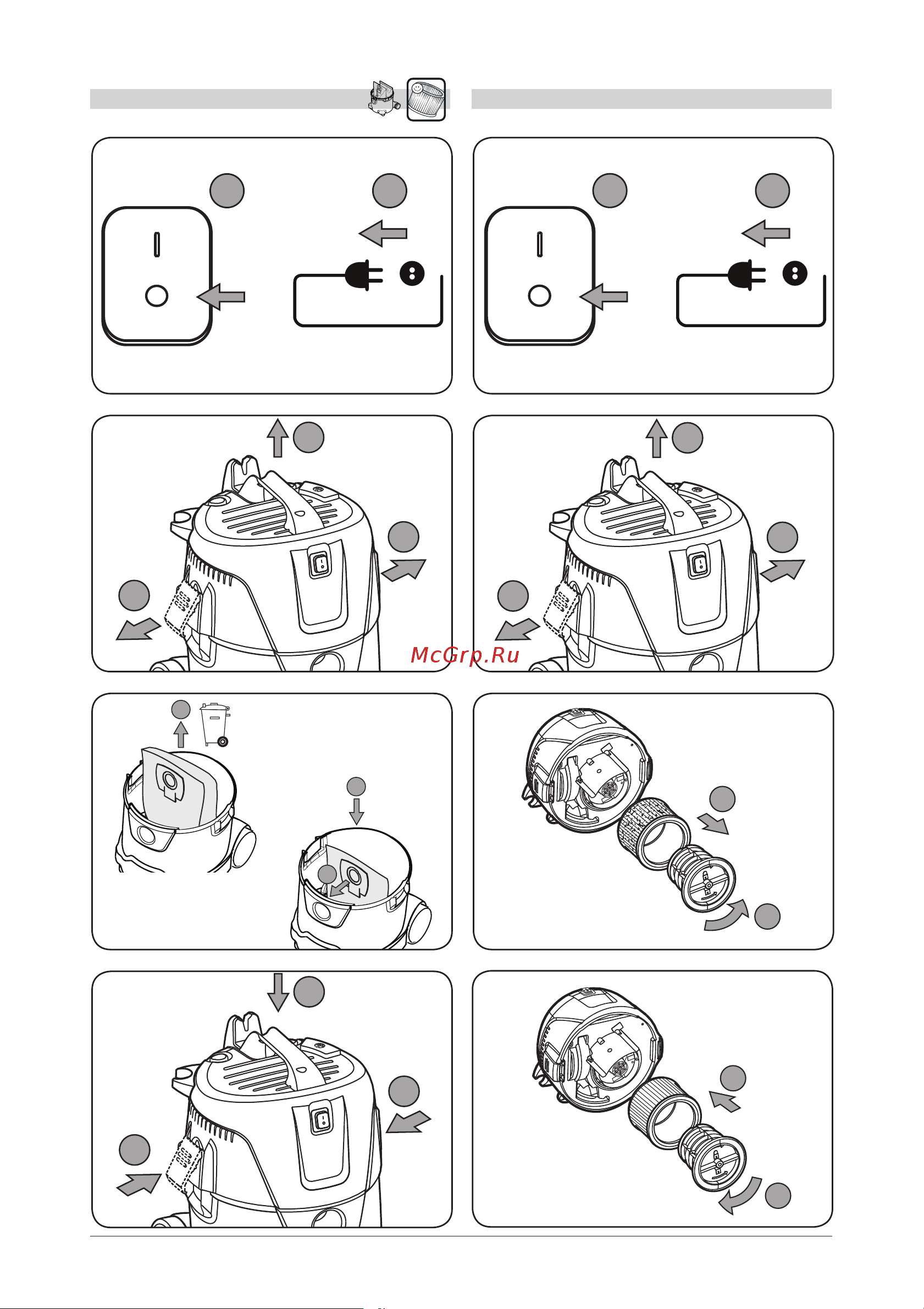 Makita VC2000L Инструкция онлайн [7/316] 690882