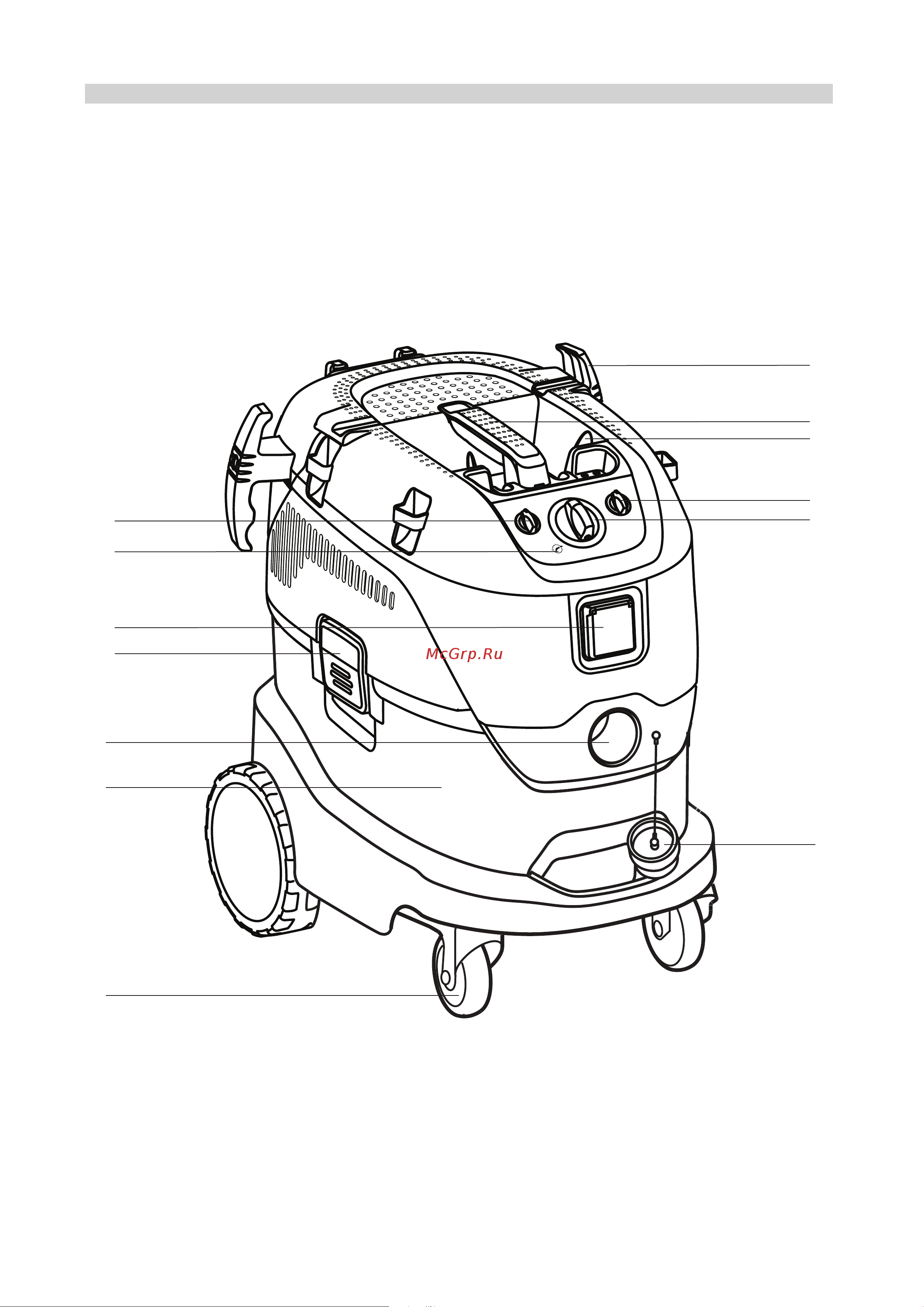 Makita VC4210M Инструкция онлайн [13/33] 690883