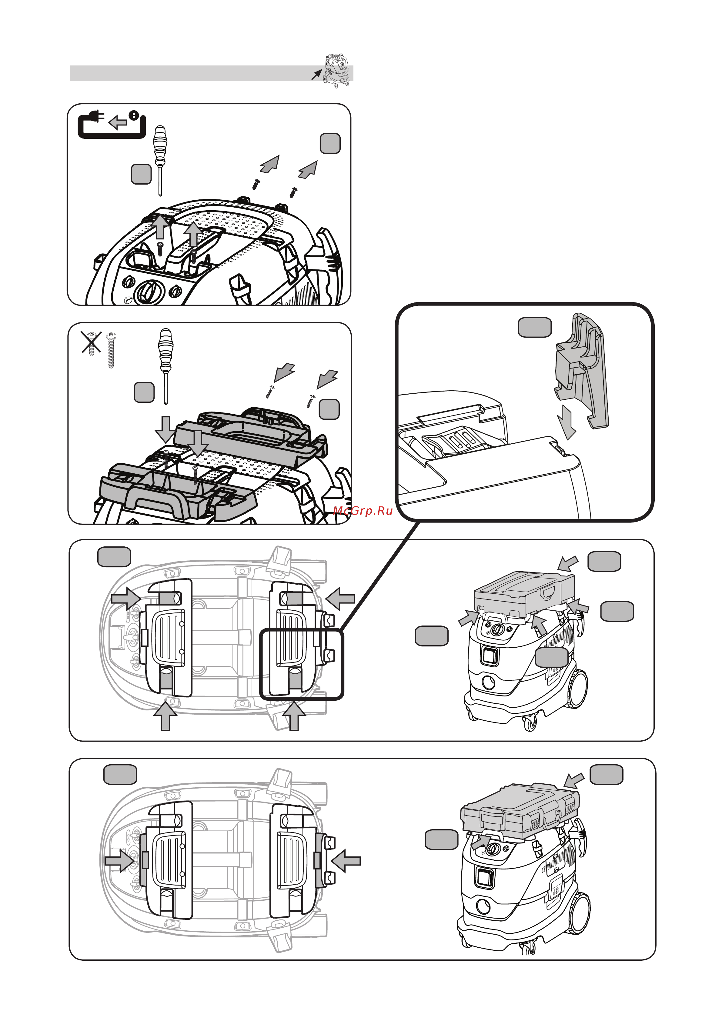 Makita VC4210M Инструкция онлайн [5/33] 690883