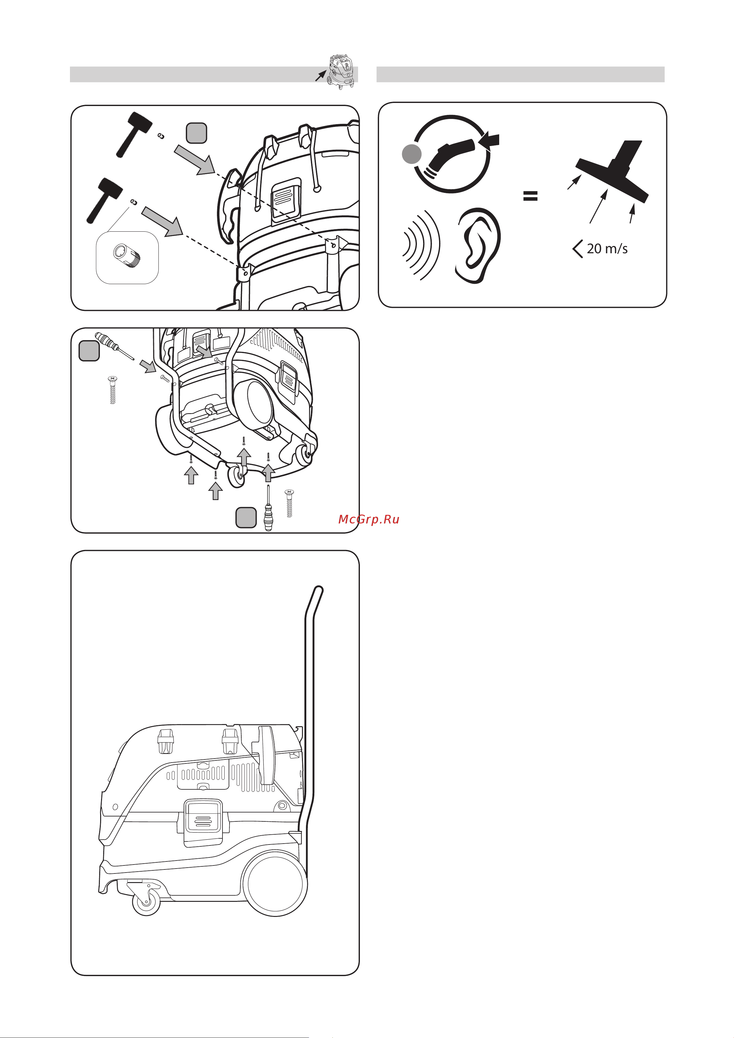 Makita VC4210M Инструкция онлайн [6/33] 690883