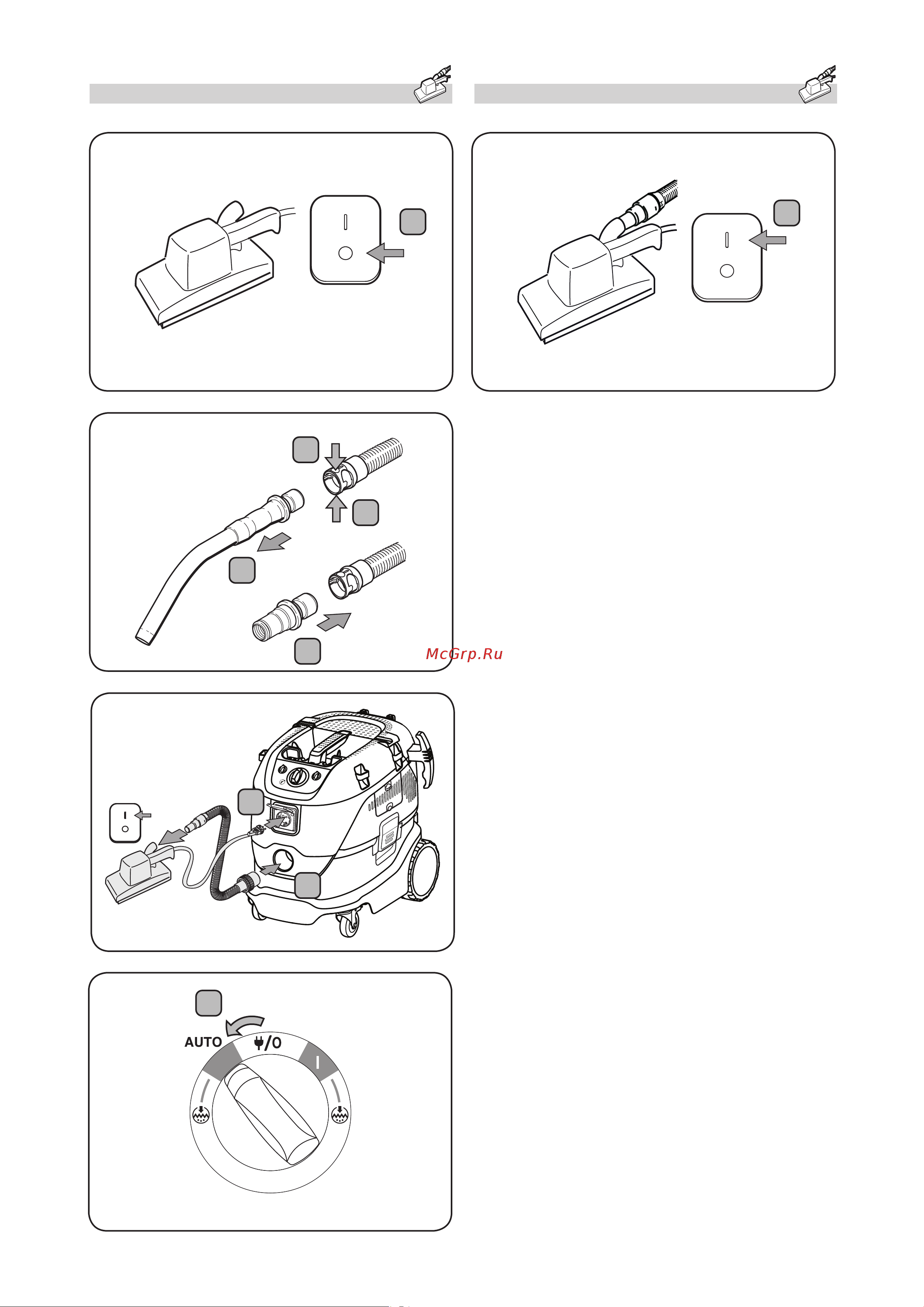 Makita VC4210M Инструкция онлайн [8/33] 690883