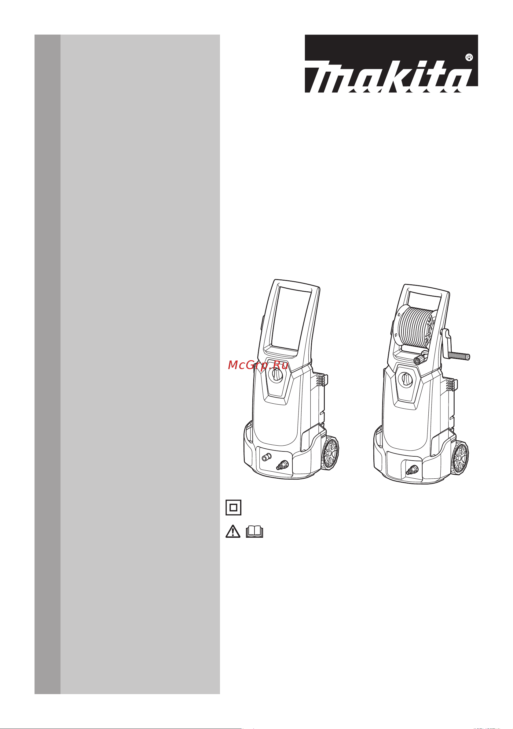 Makita HW1200 Инструкция онлайн