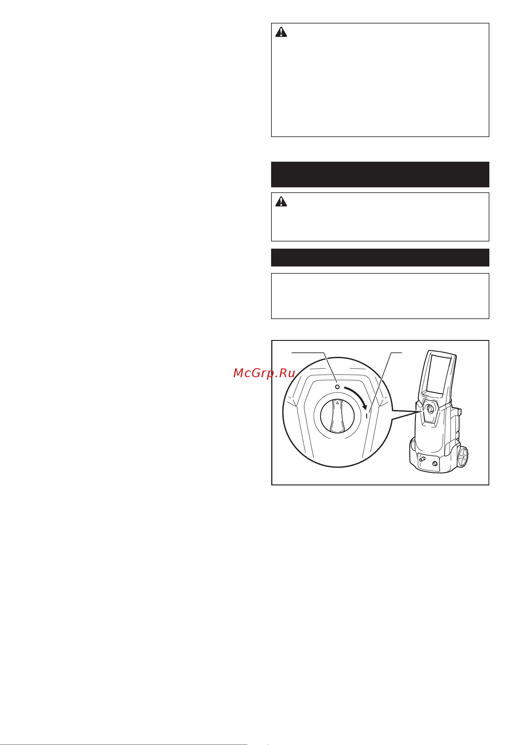 Makita HW1200 [6/20] Описание работы
