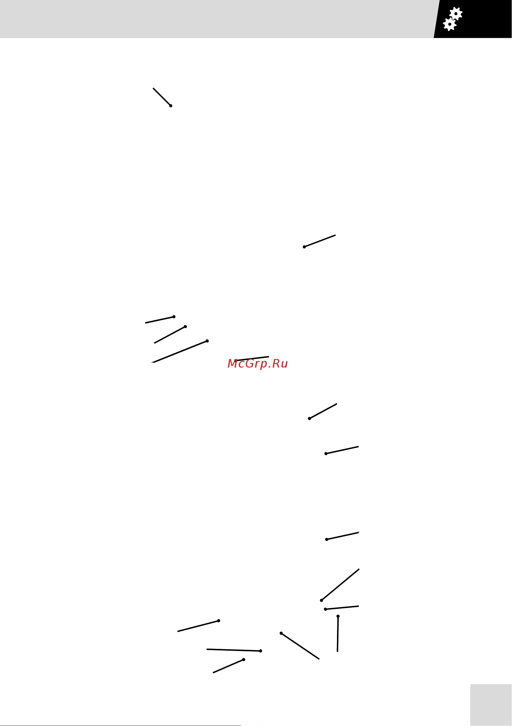 Grost Tower Drive 1000-8,2 212437 [13/32] Общий вид