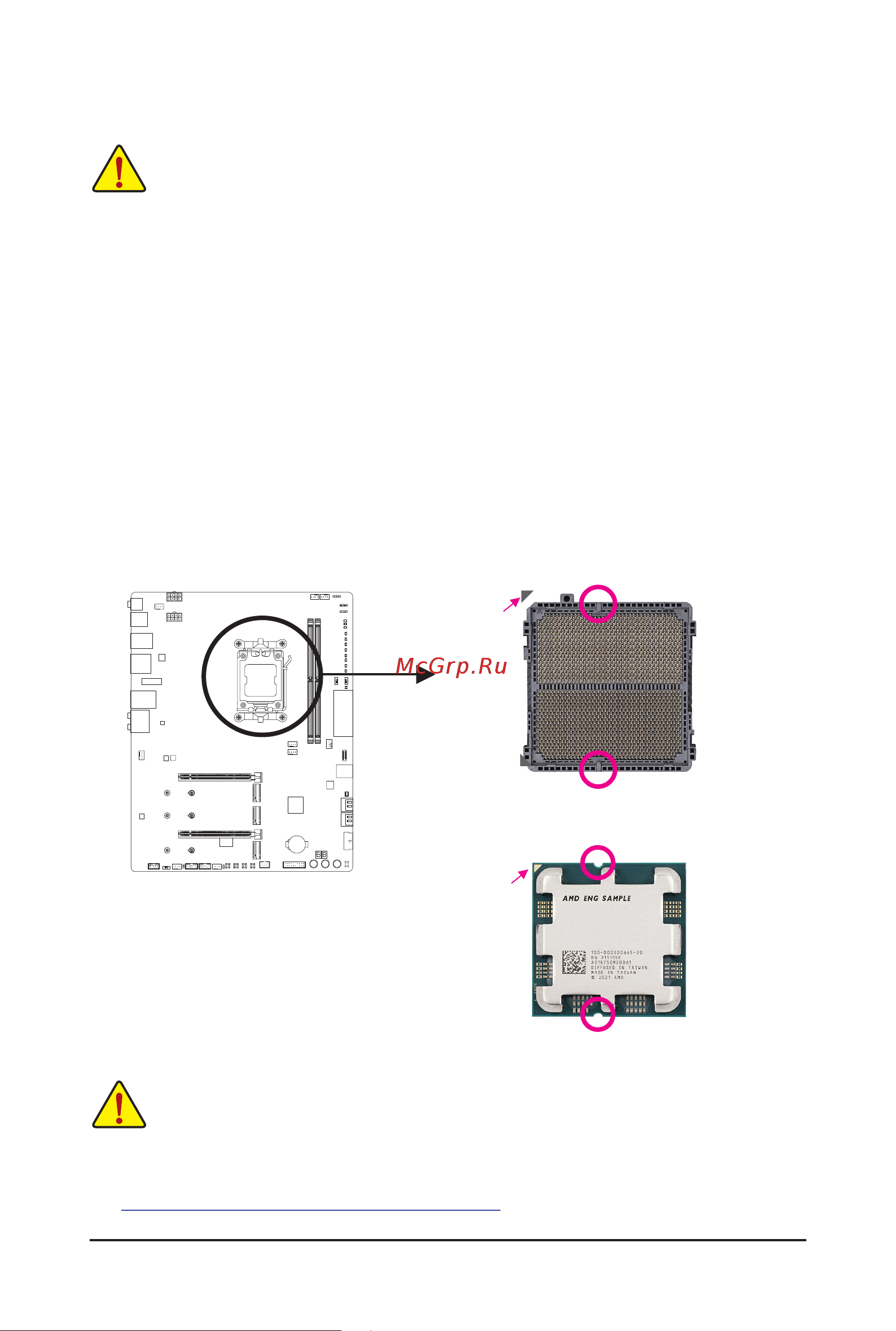 Gigabyte B650E AORUS TACHYON [11/45] 3 installing the cpu and cpu cooler