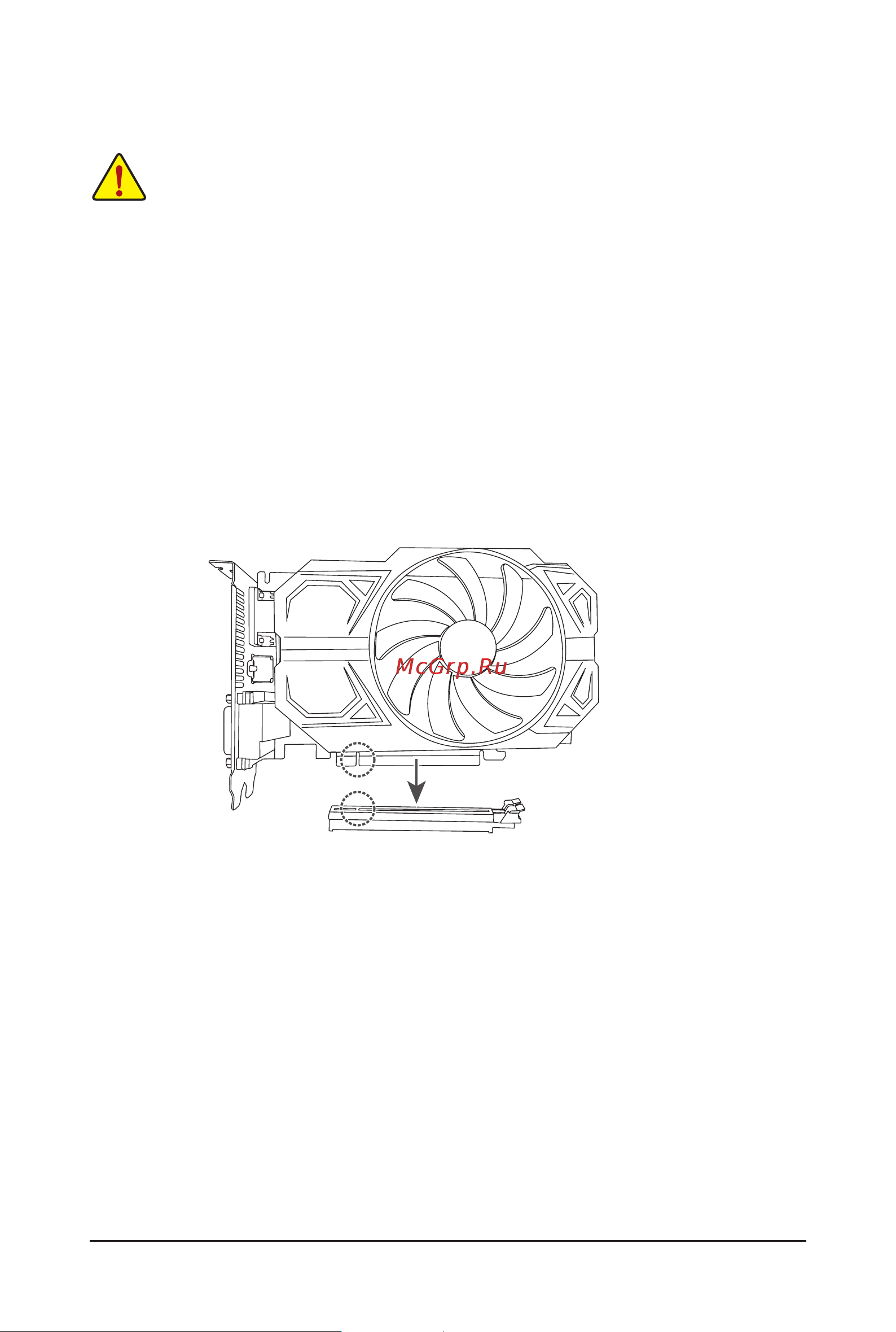Gigabyte B650M AORUS ELITE AX [15/39] 5 installing an expansion card