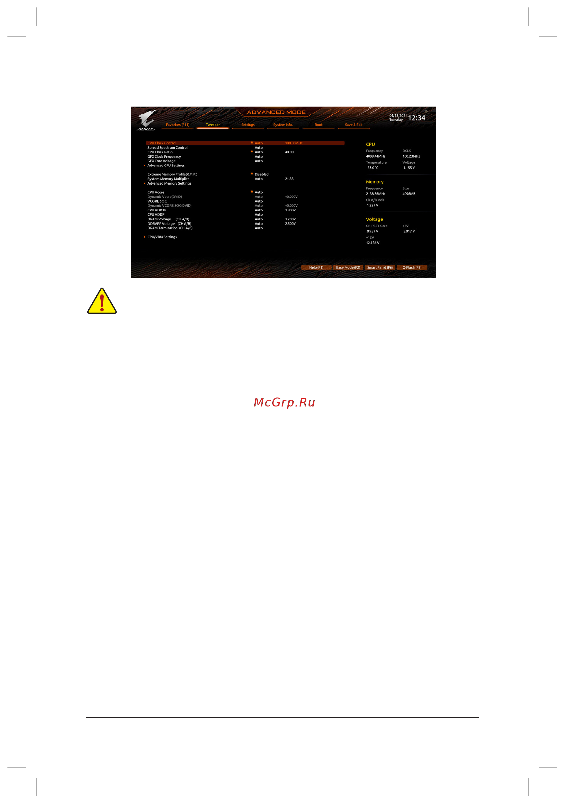 Gigabyte X570S AORUS PRO AX [30/52] Ccd0 ccx0 1 rati