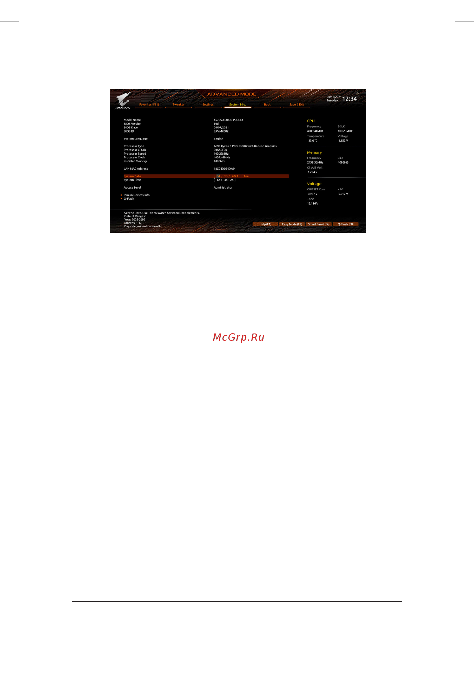 Gigabyte X570S AORUS PRO AX [38/52] Access level