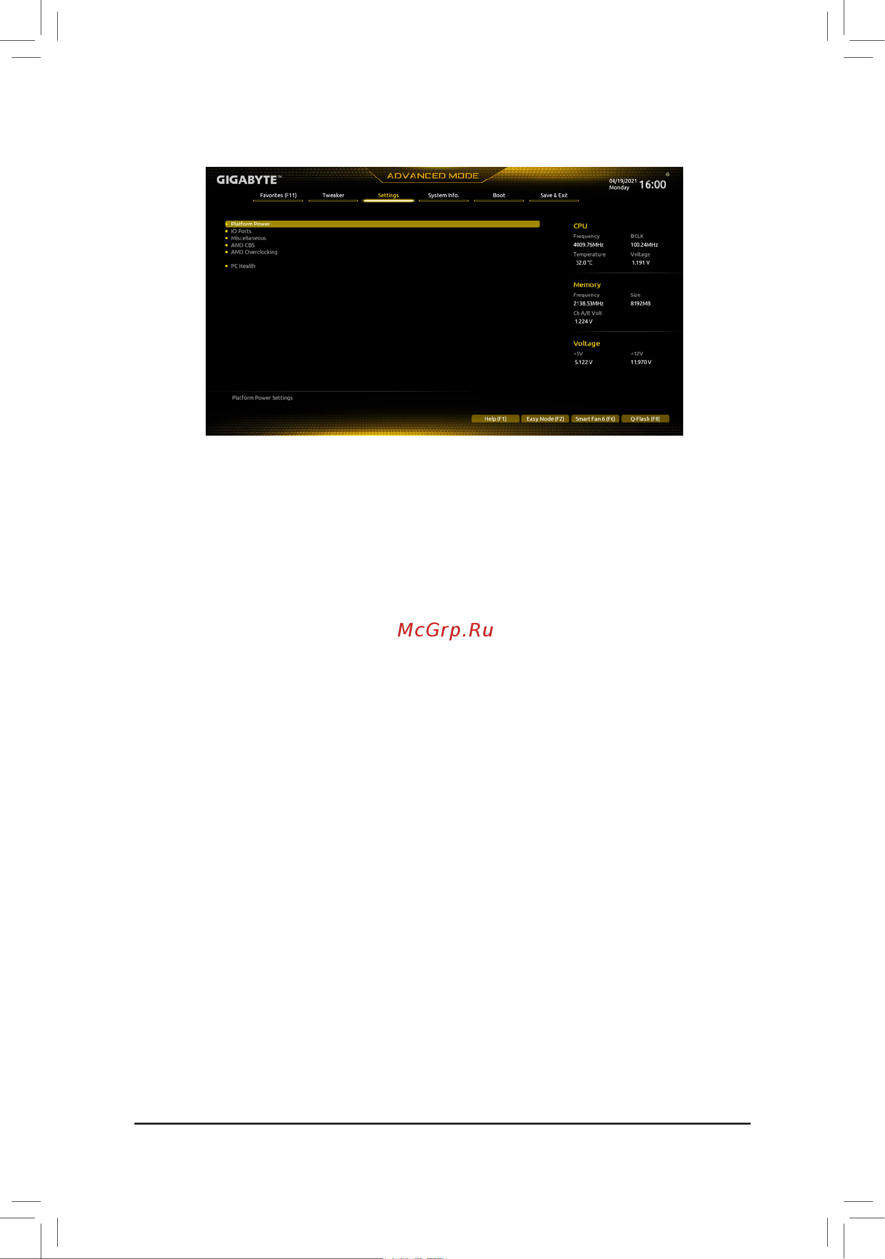 Gigabyte X570S UD [29/44] 6 settings