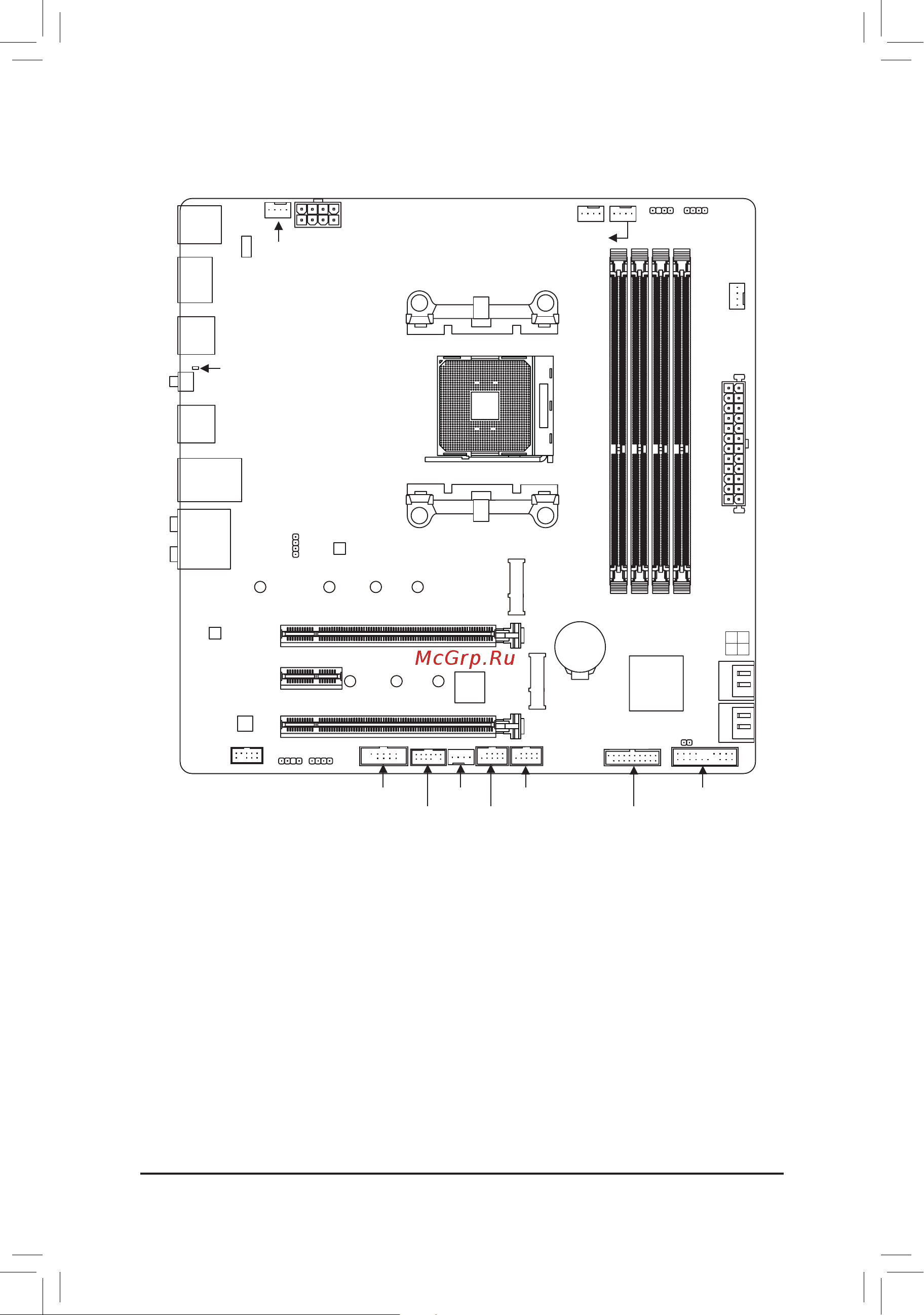 Gigabyte B550M AORUS PRO [4/44] Box contents