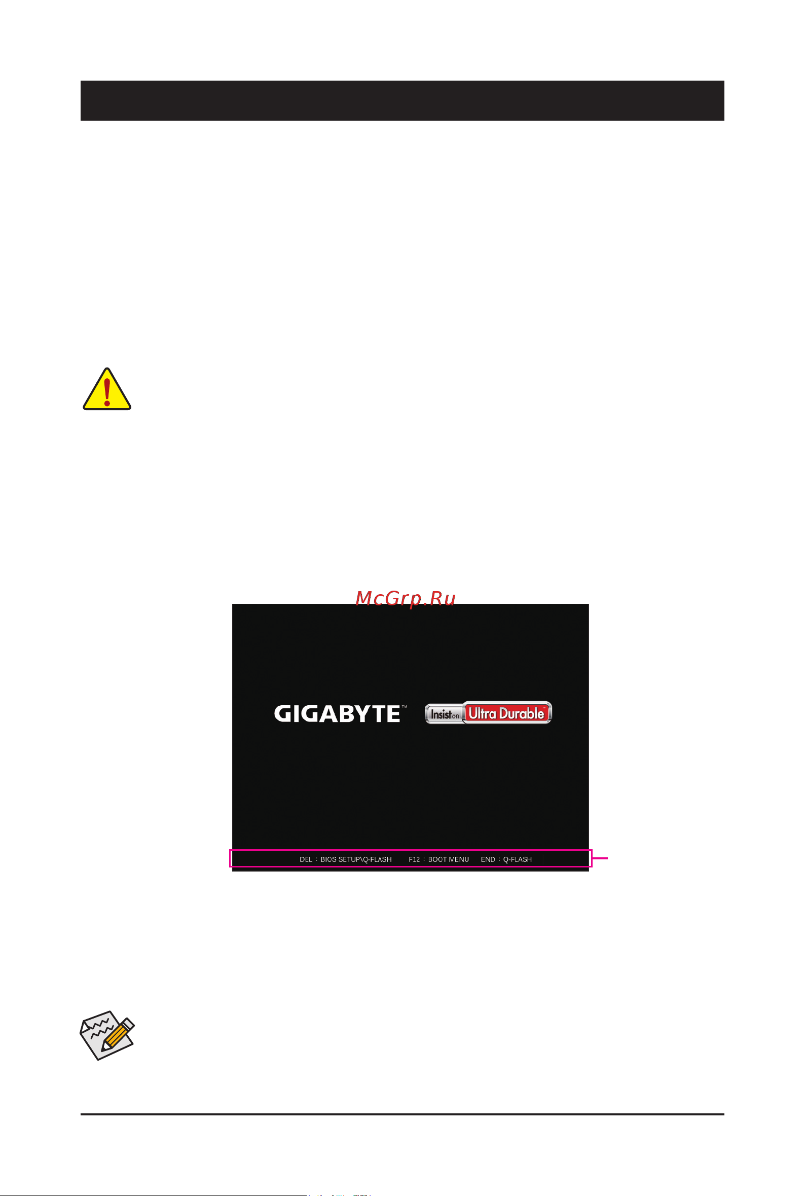 Gigabyte B550M DS3H AC [20/43] Chapter 2 bios setup
