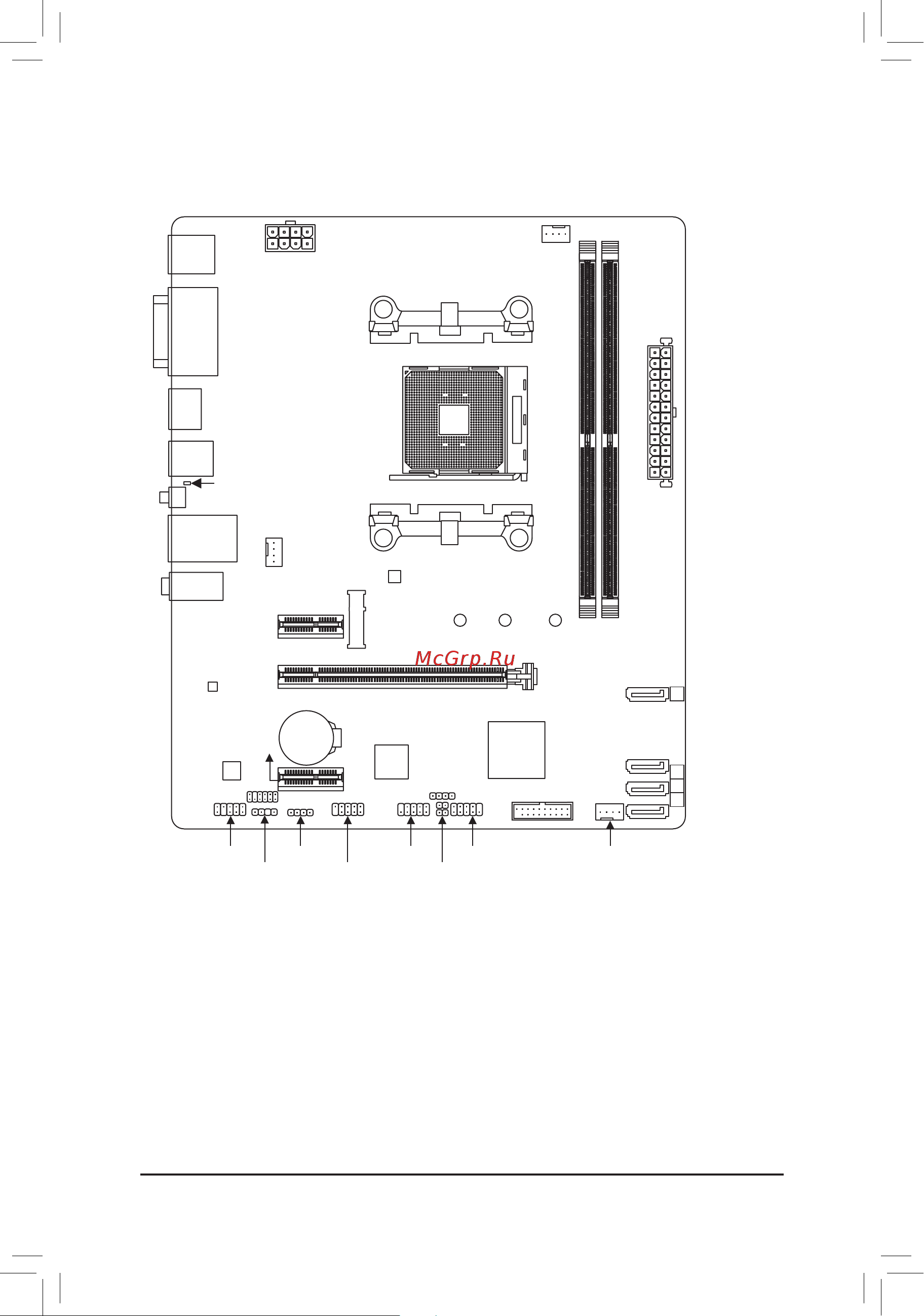 Gigabyte B550M GAMING [4/41] Box contents