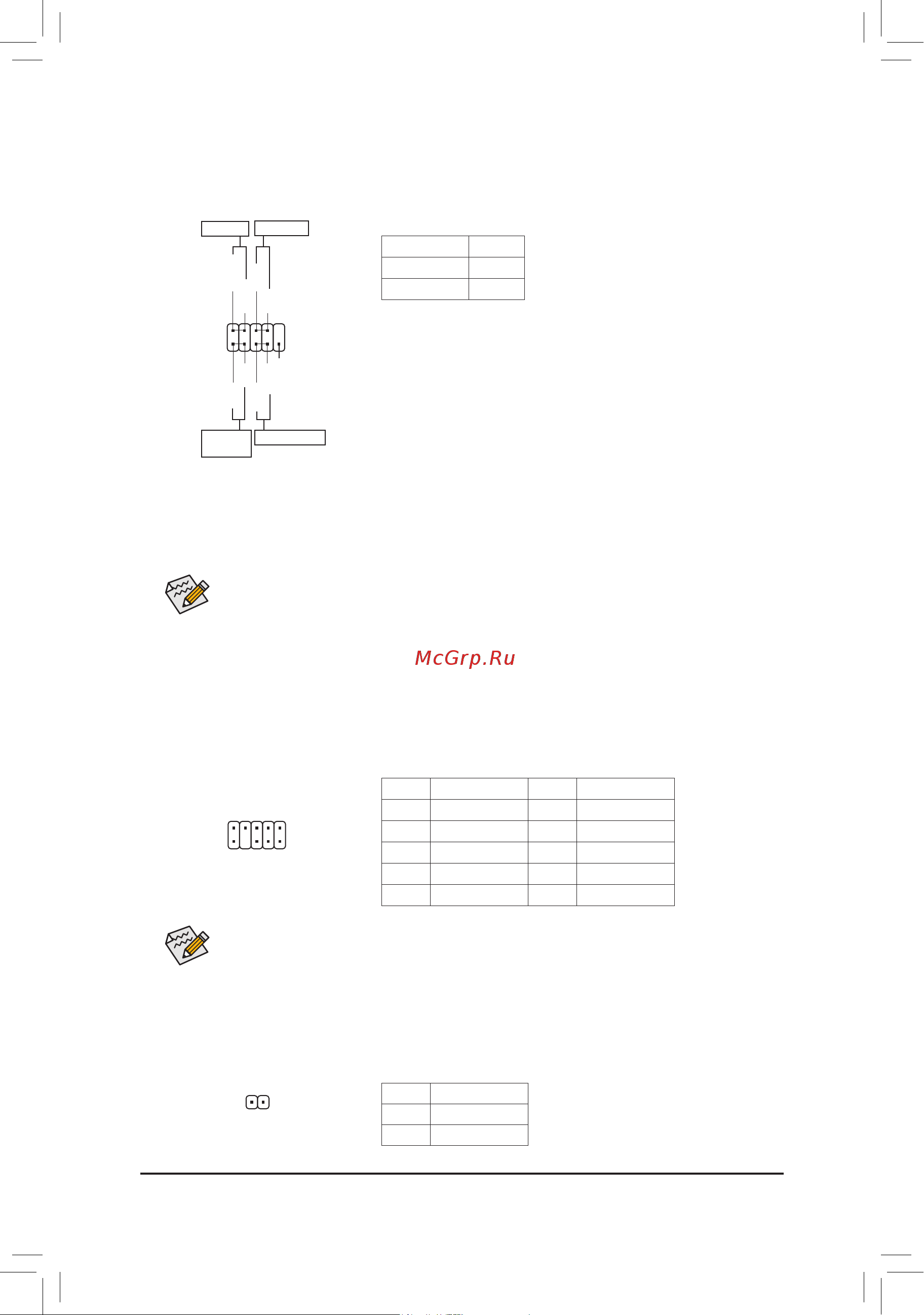 Gigabyte B550M H [16/41] F_audio front panel audio header