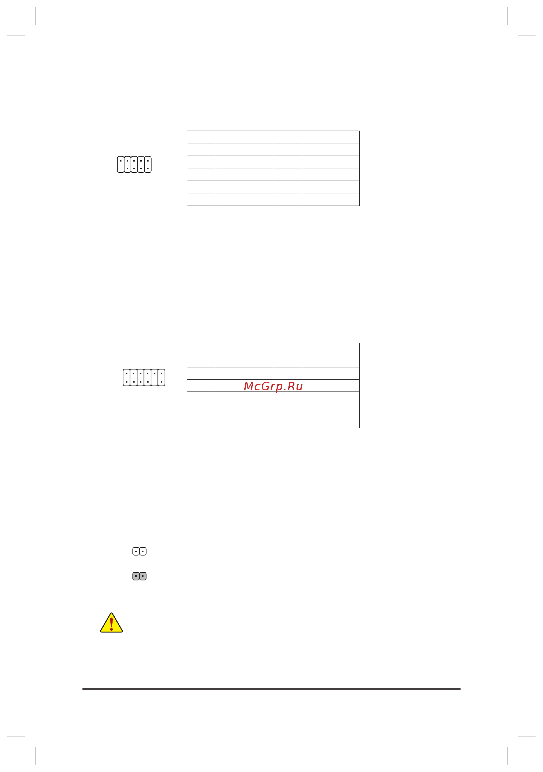 Gigabyte B550M H [18/41] Com serial port header