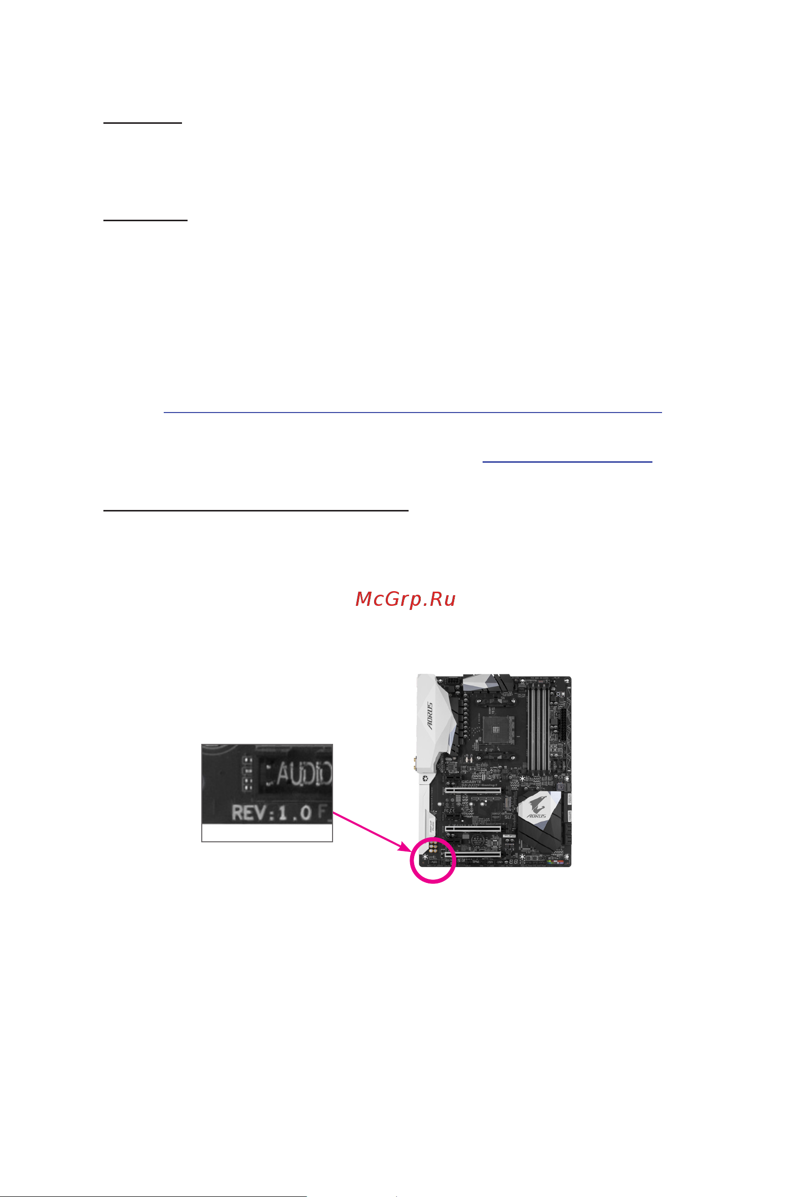 Gigabyte A520M K V2 [2/30] Identifying your motherboard revision