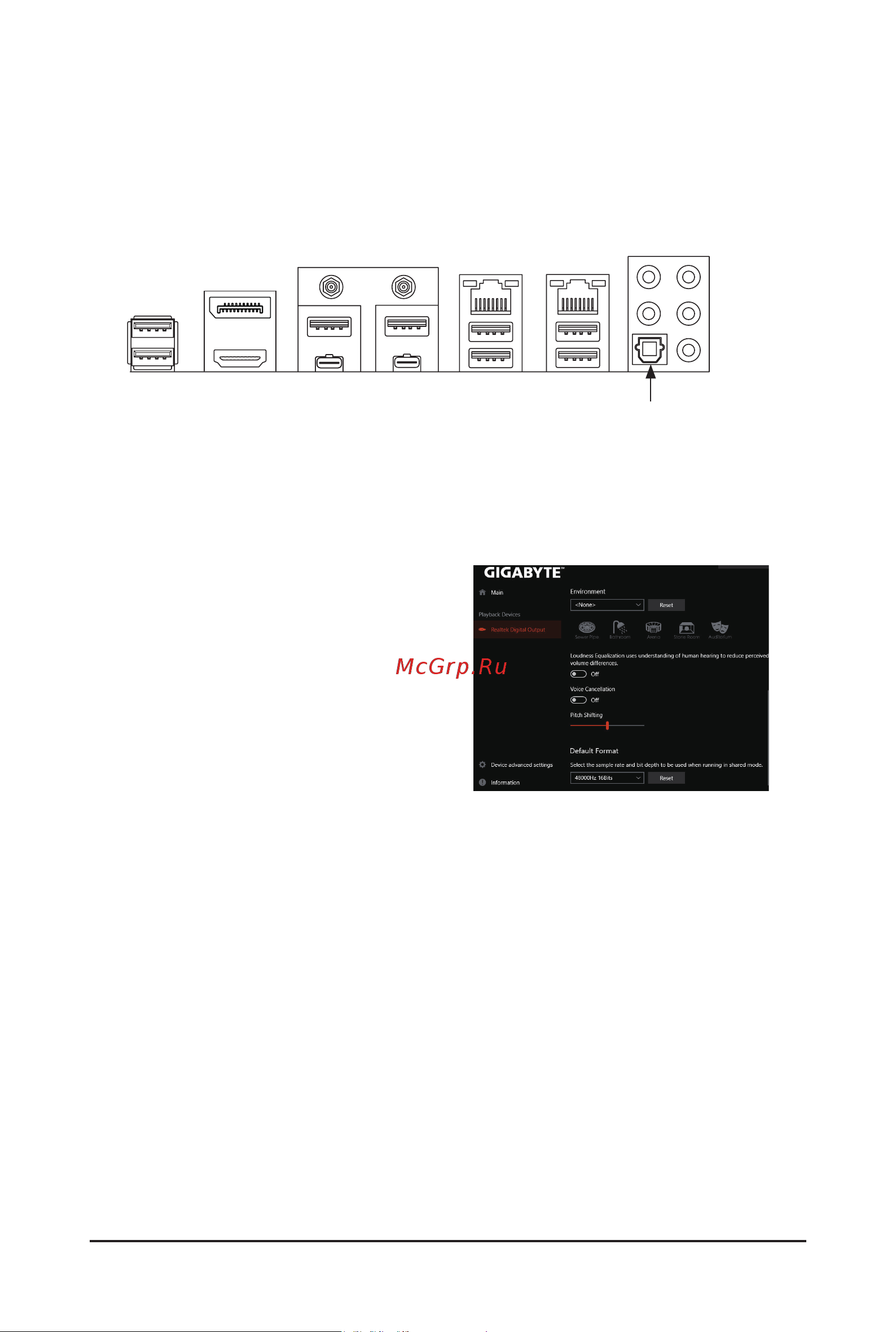 Gigabyte W480 VISION D [102/120] 1 2 configuring s pdif out