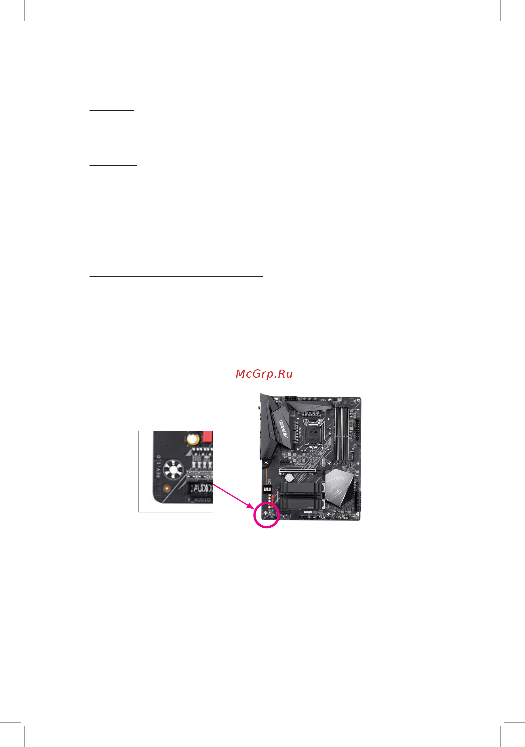 Gigabyte W480 VISION W [2/60] Copyright