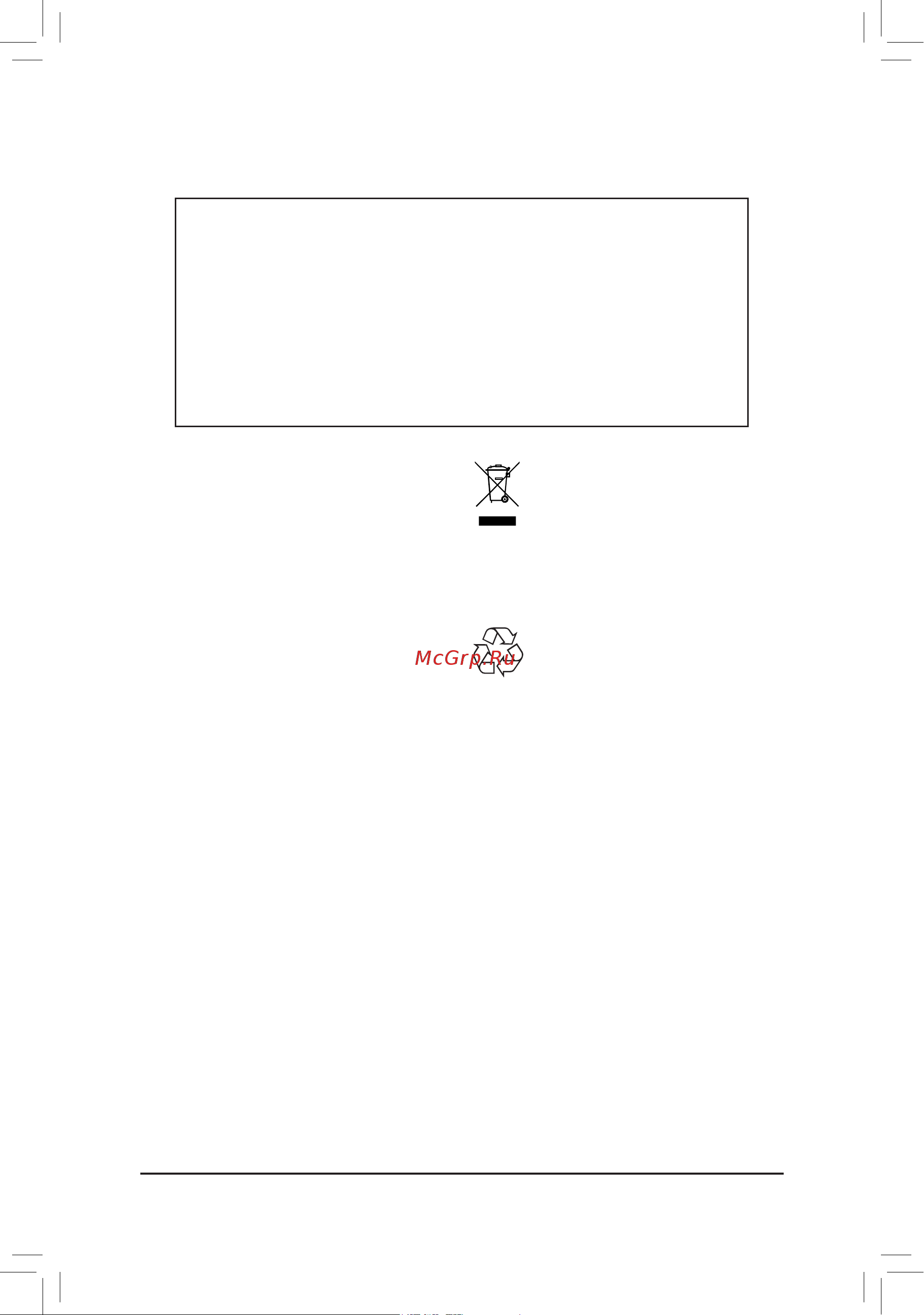 Gigabyte W480 VISION W [57/60] Regulatory notices