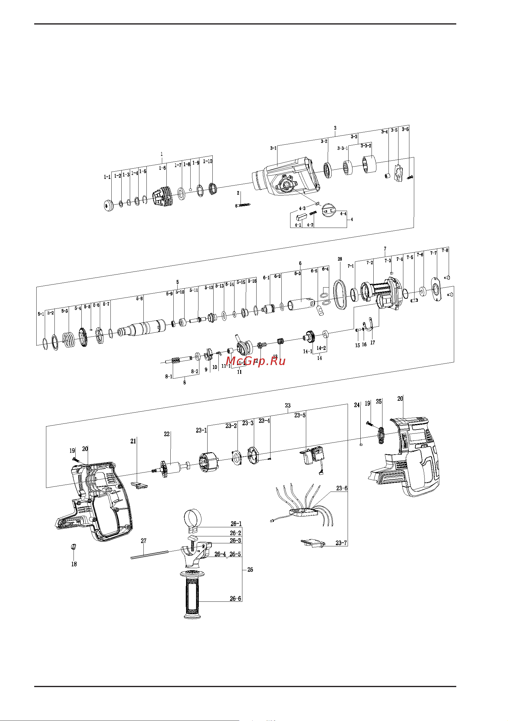 Bort BHD-20Li-BL 93412697 [24/42] Exploded view