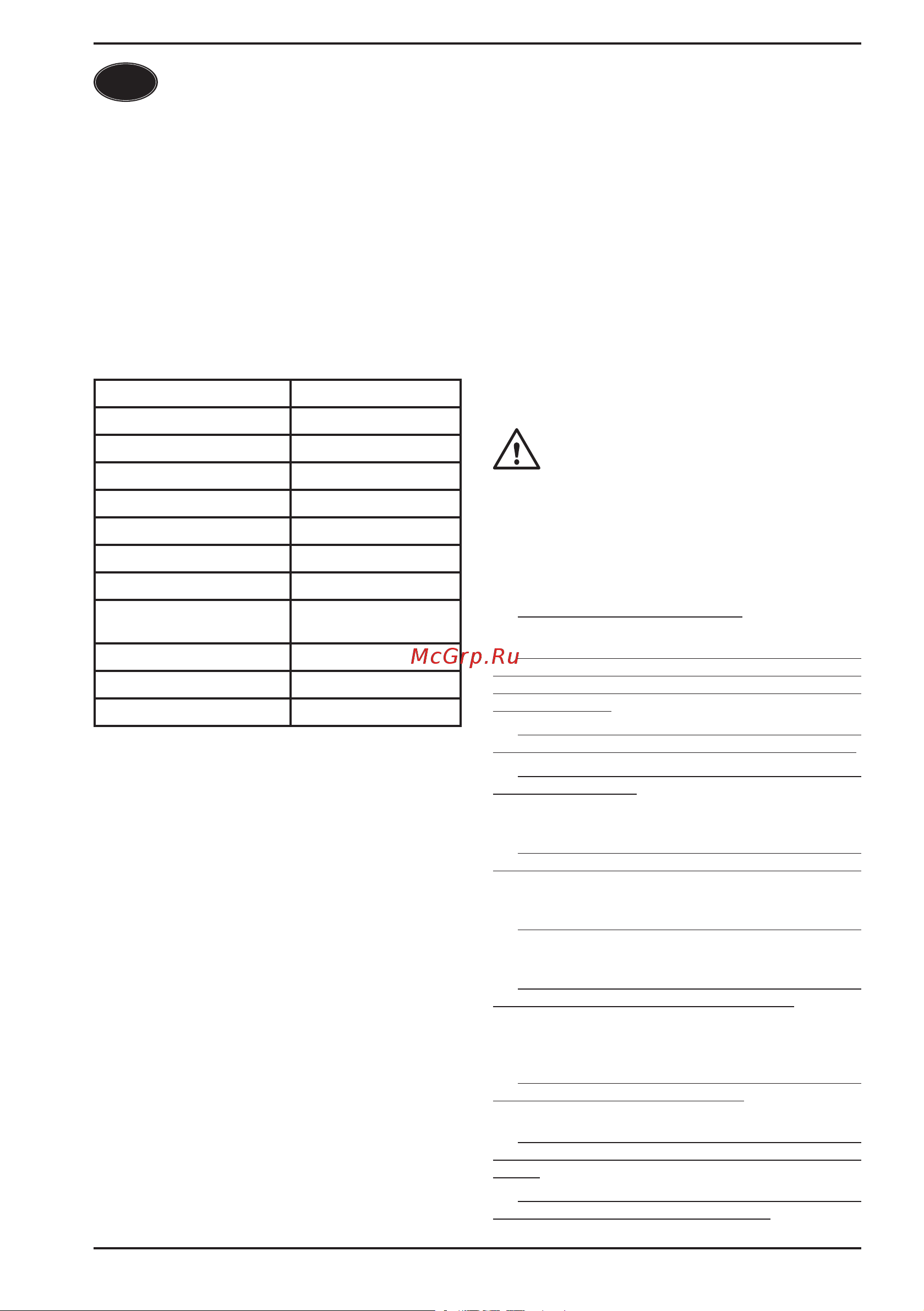 Bort BRS-21Li-FD [9/32] English gb