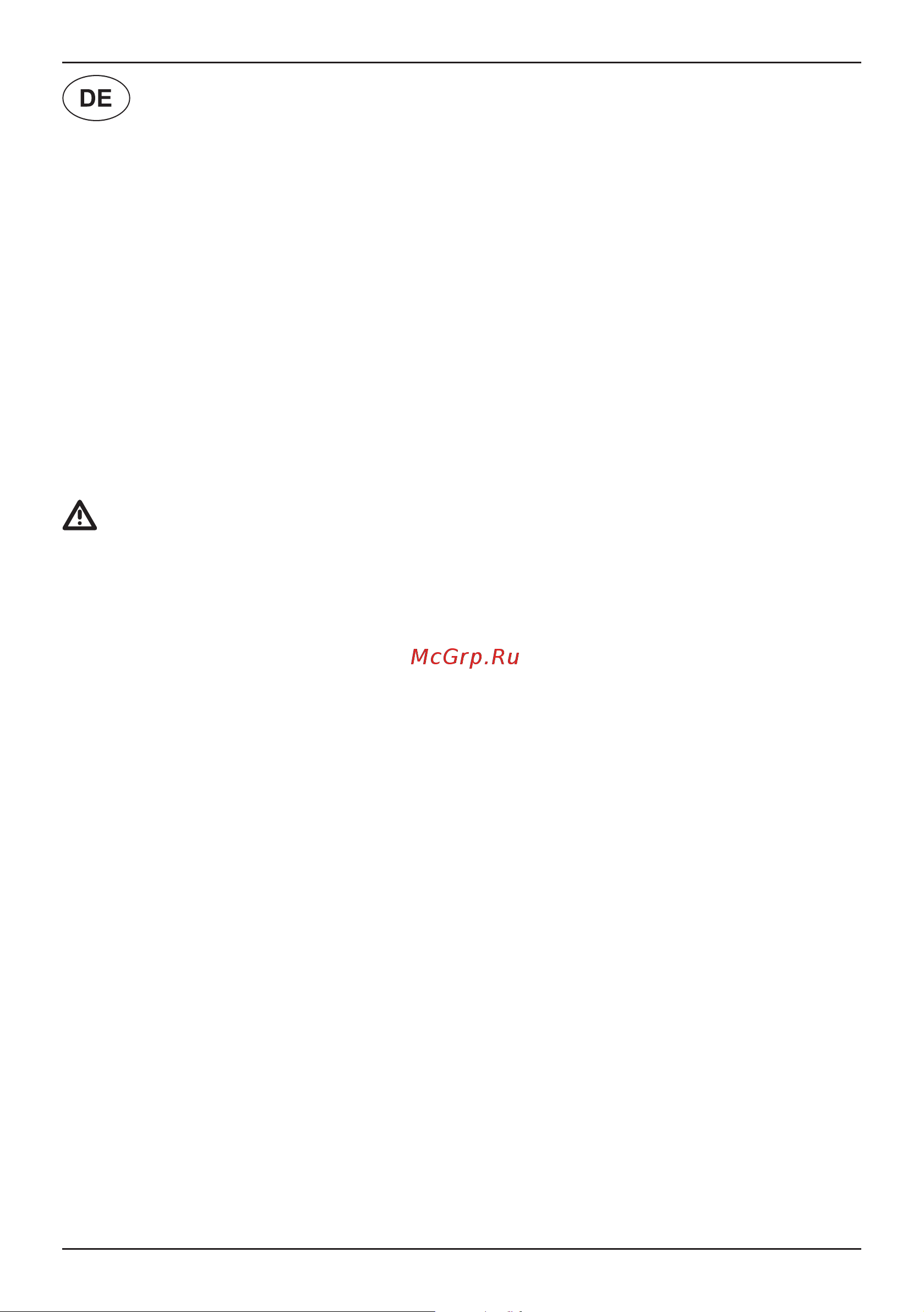 Bort BSM-540 98296556 [4/32] Deutsch