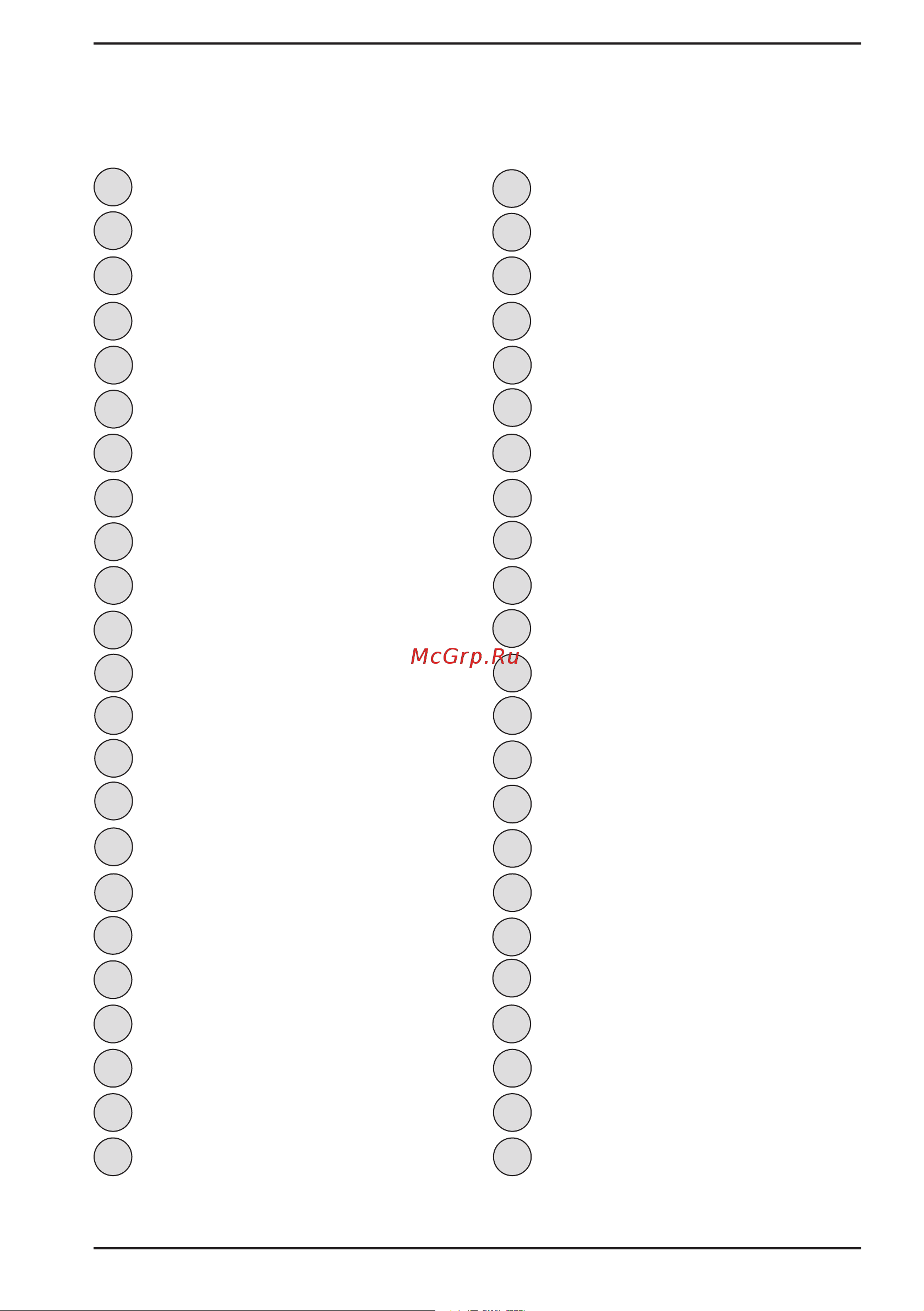 Bort BSM-900N [23/36] Spare parts list