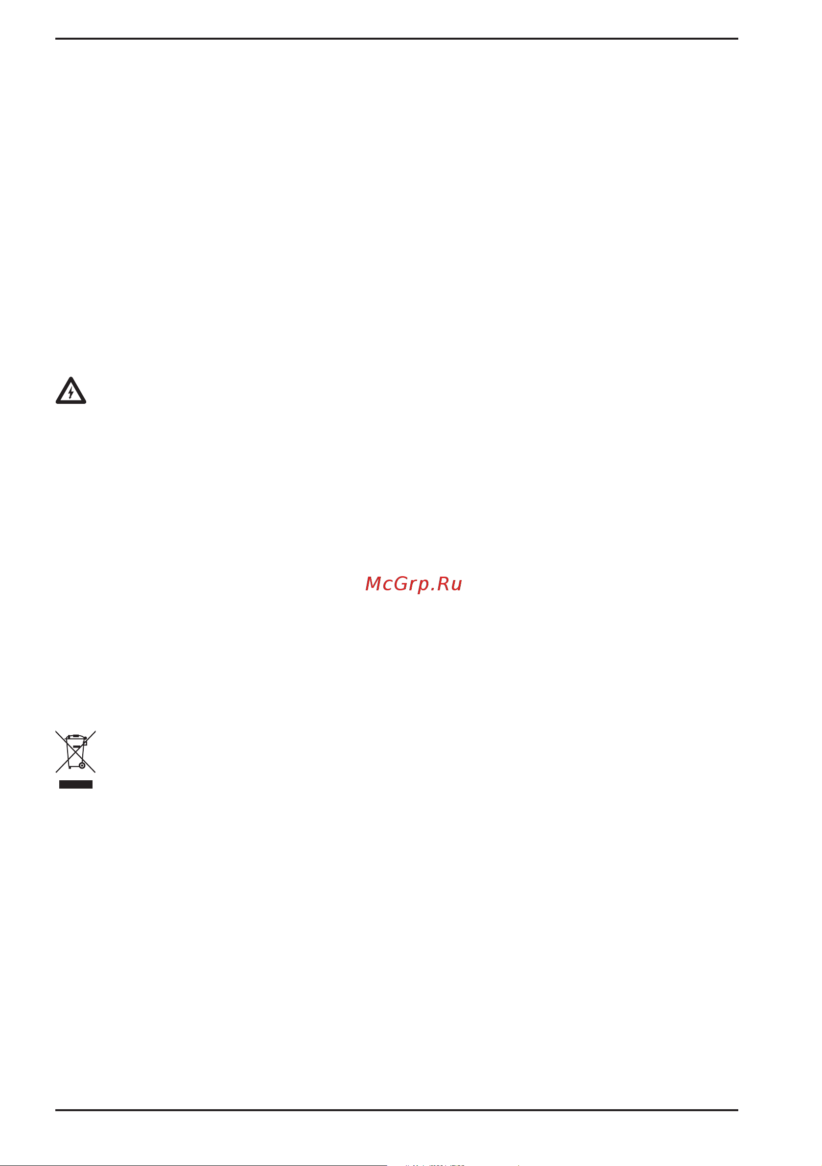Bort BSM-1100x2 [16/36] Nettoyage et entretien