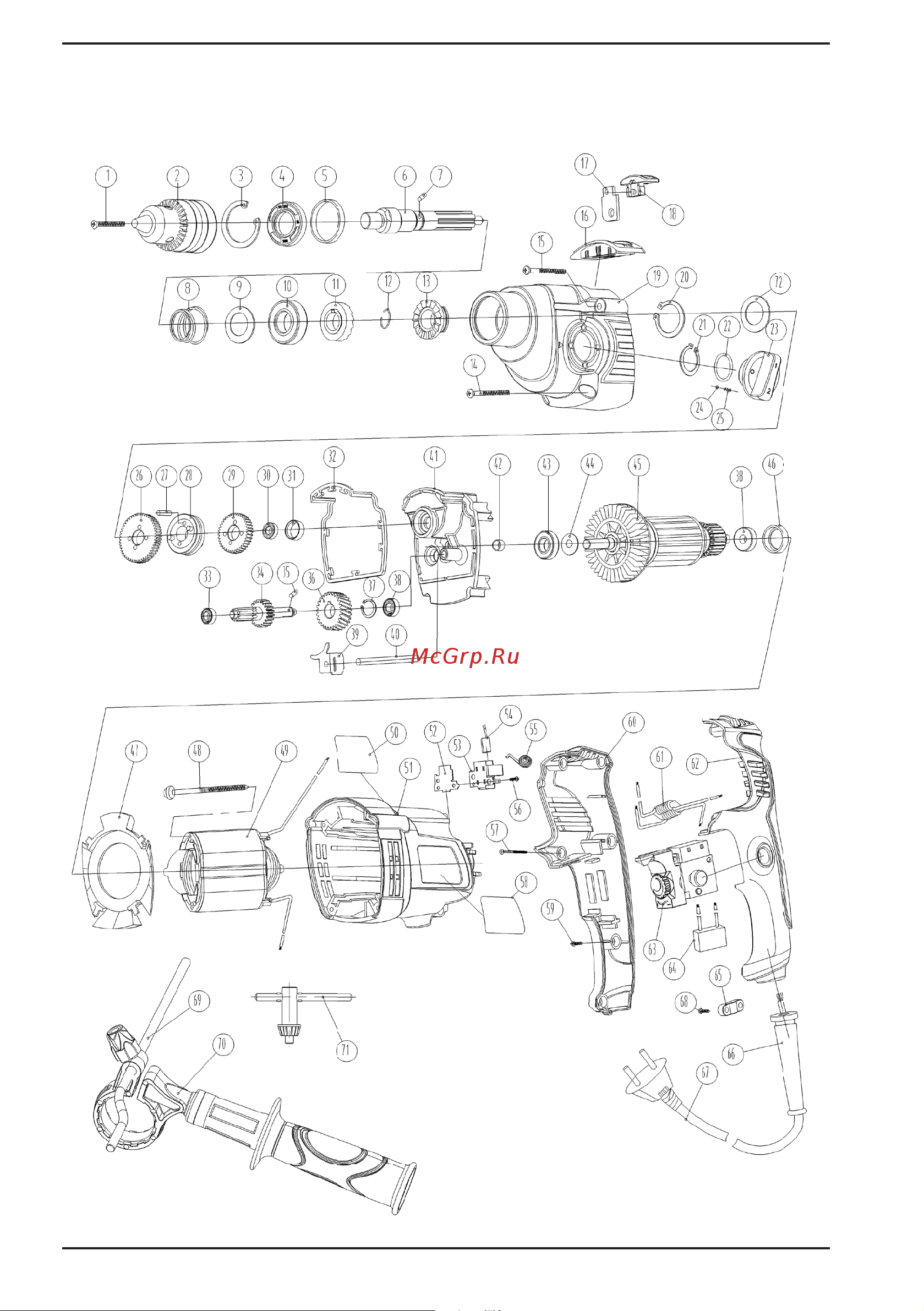 Bort BSM-1100x2 [22/36] Exploded view