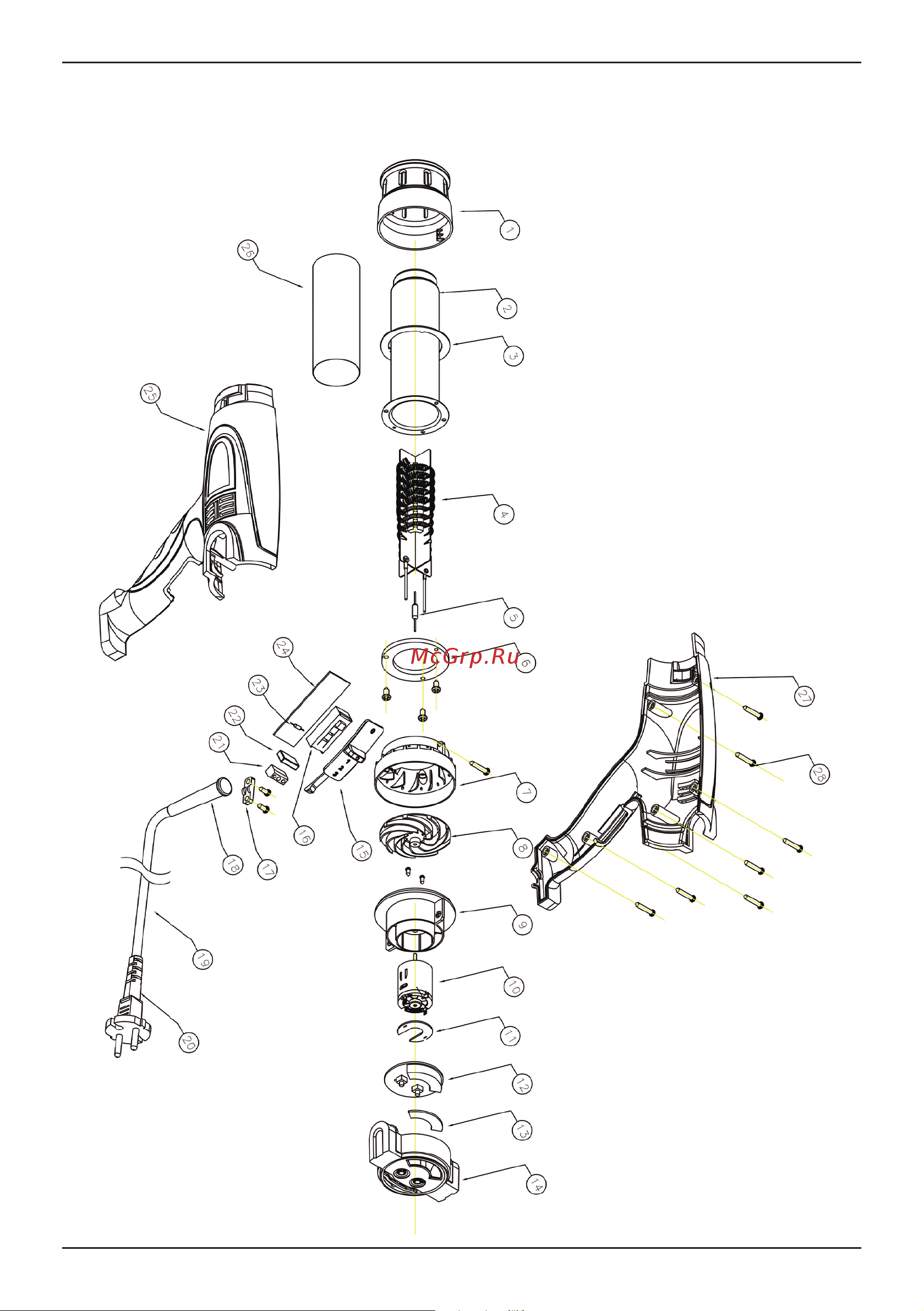 Bort BHG-2000N-LK [11/26] Exploded view