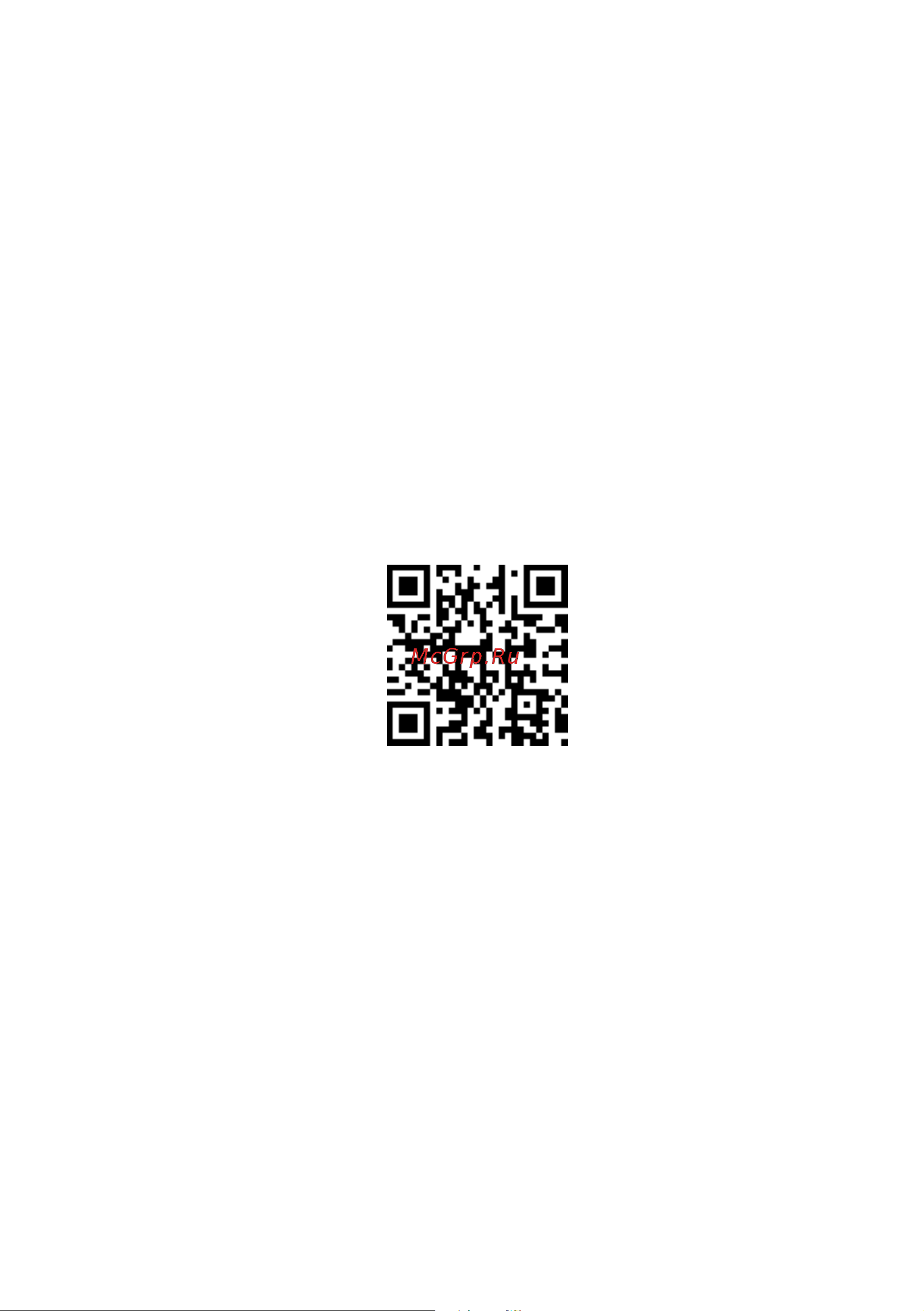 Bort BSS-1530 BLACK 93412628 [31/32] Bort global com