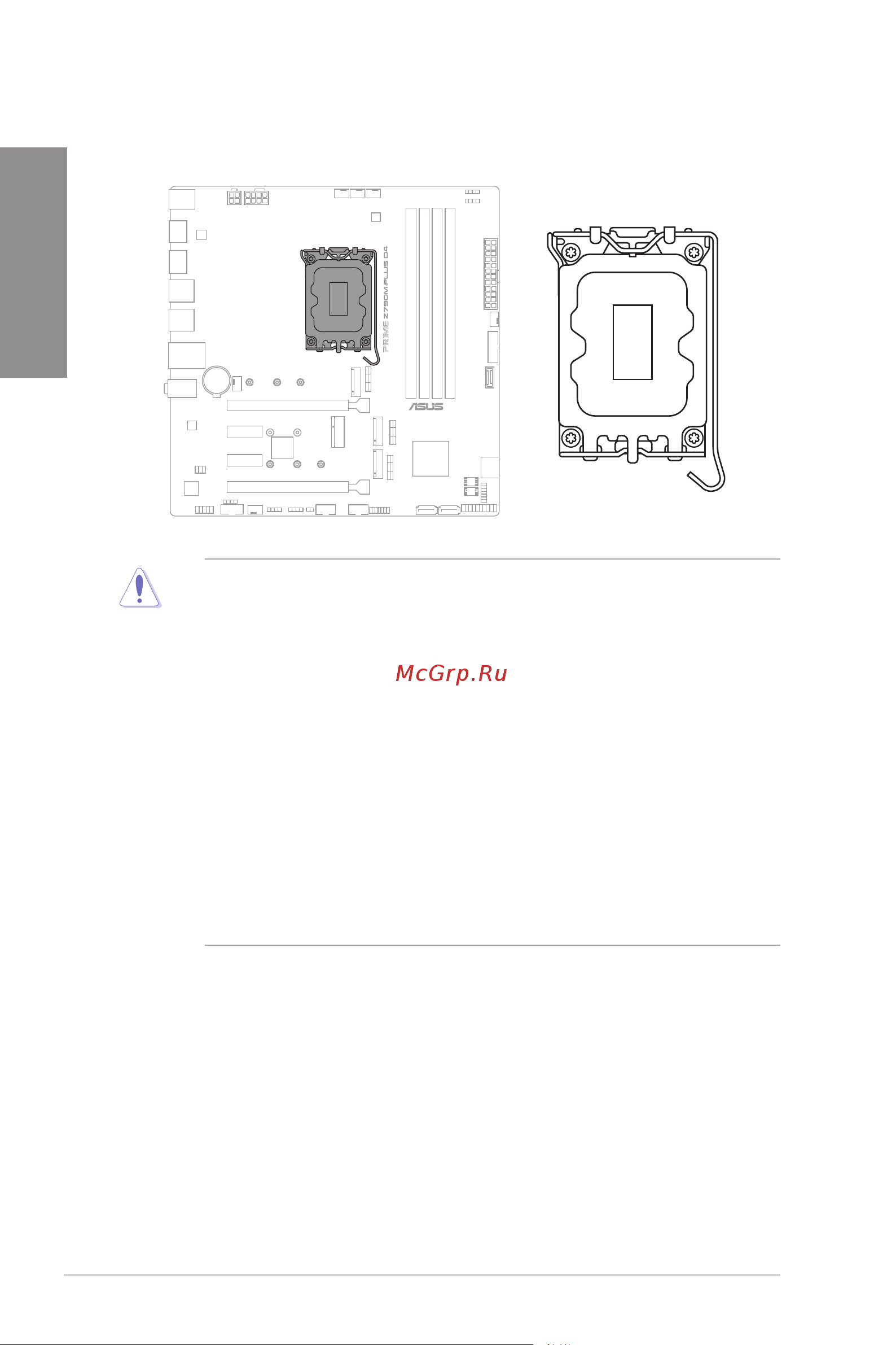 Asus PRIME Z790M-PLUS D4 [14/66] Chapter 1
