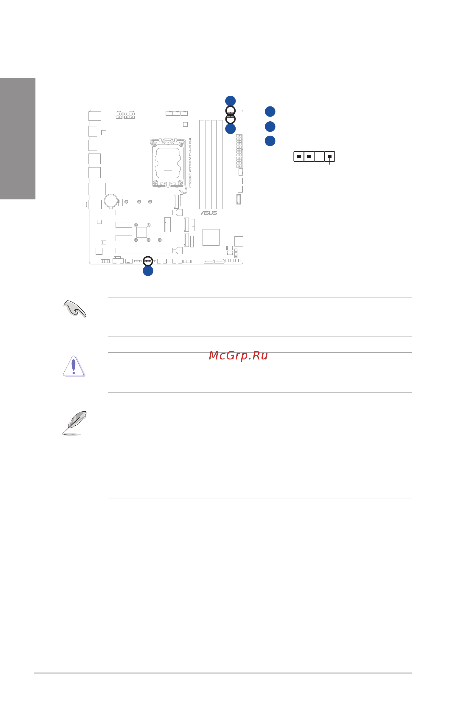 Asus PRIME Z790M-PLUS D4 [24/66] Chapter 1