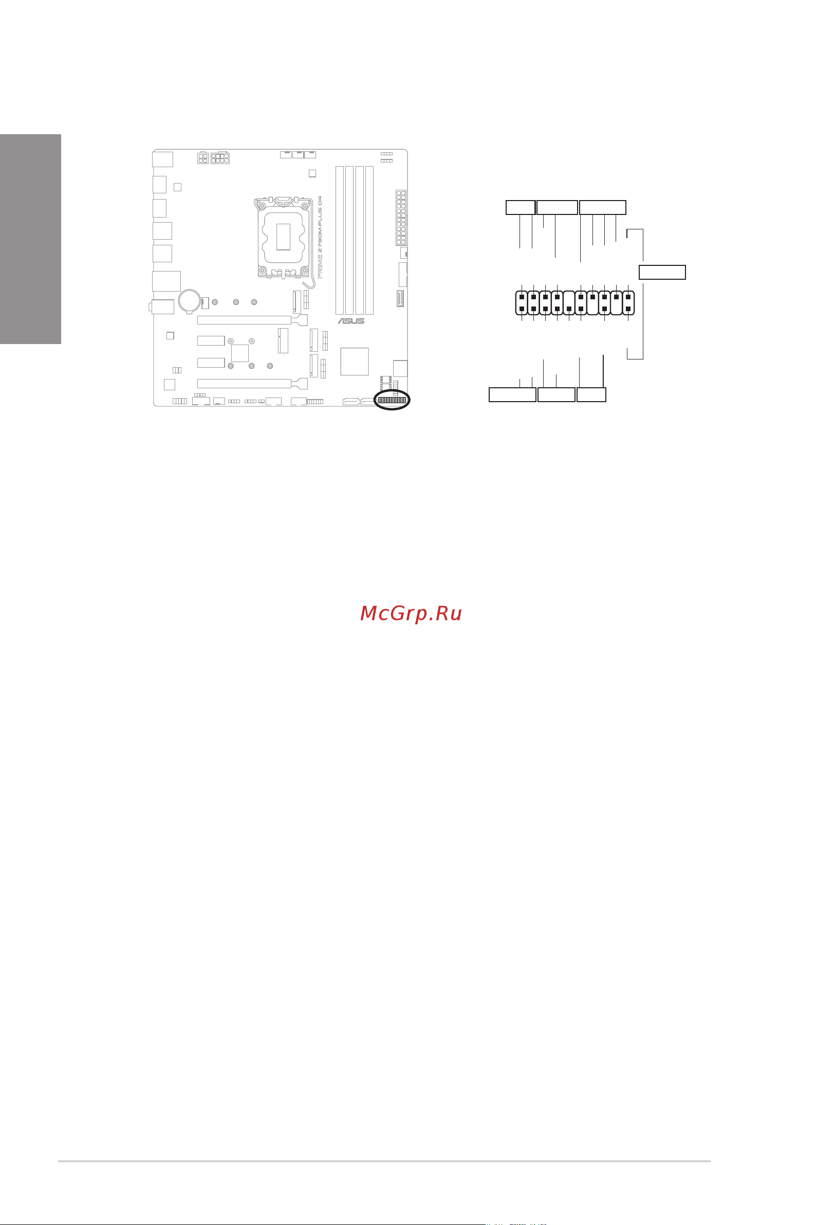 Asus PRIME Z790M-PLUS D4 [30/66] Chapter 1